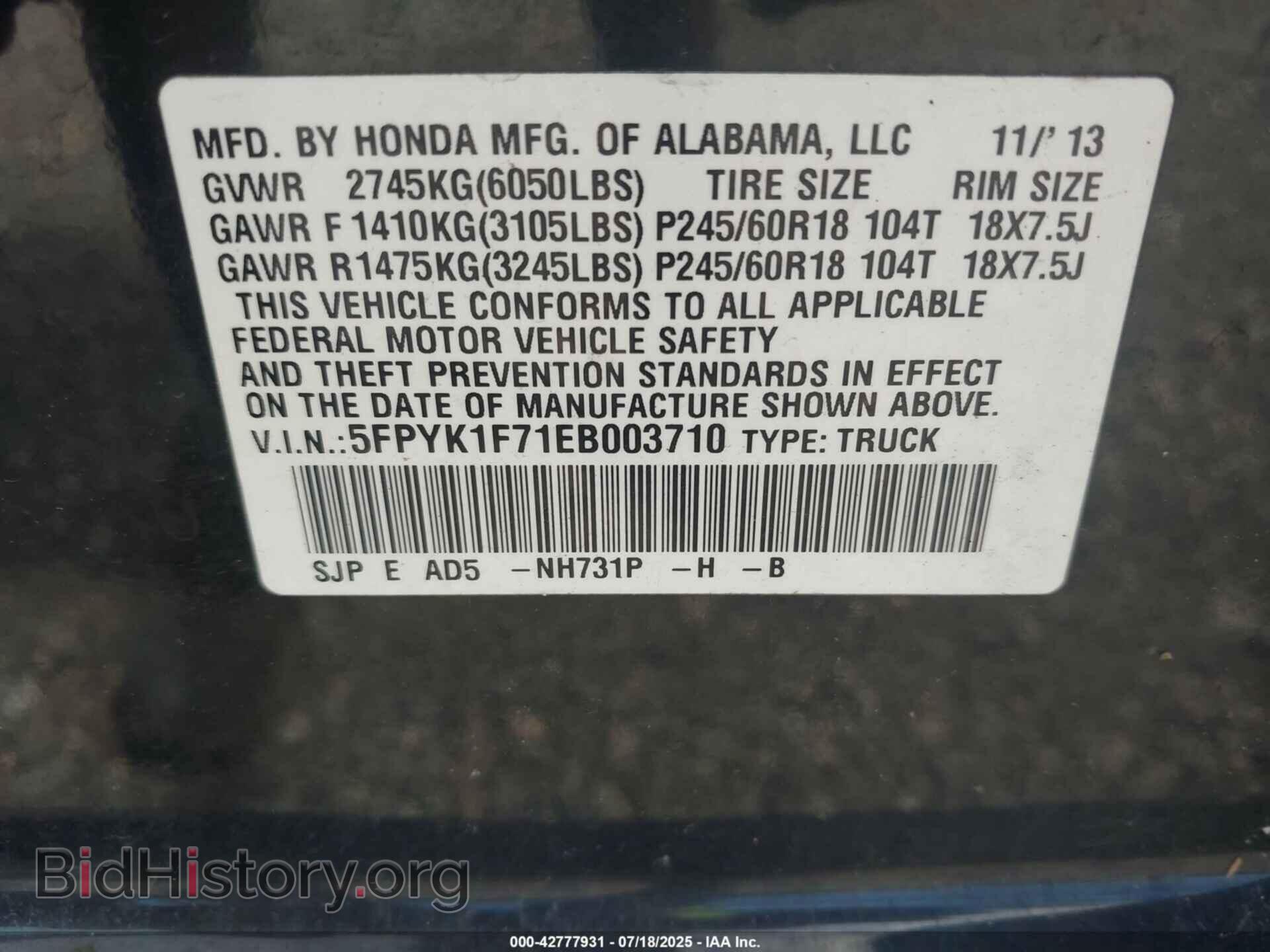 2014 HONDA RIDGELINE - VIN: 5FPYK1F71EB003710 - Фото 9
