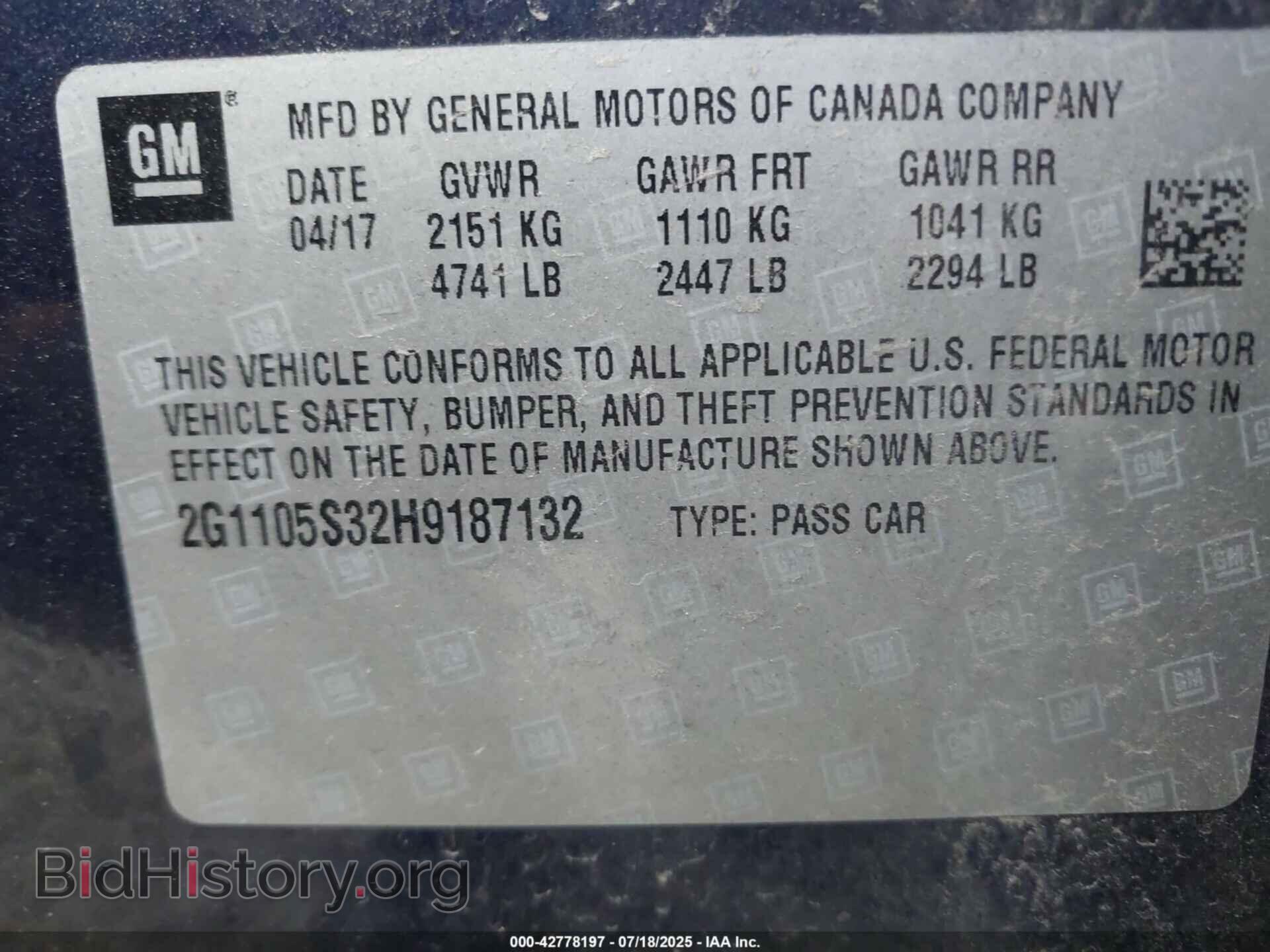 2017 CHEVROLET IMPALA - VIN: 2G1105S32H9187132 - Фото 9