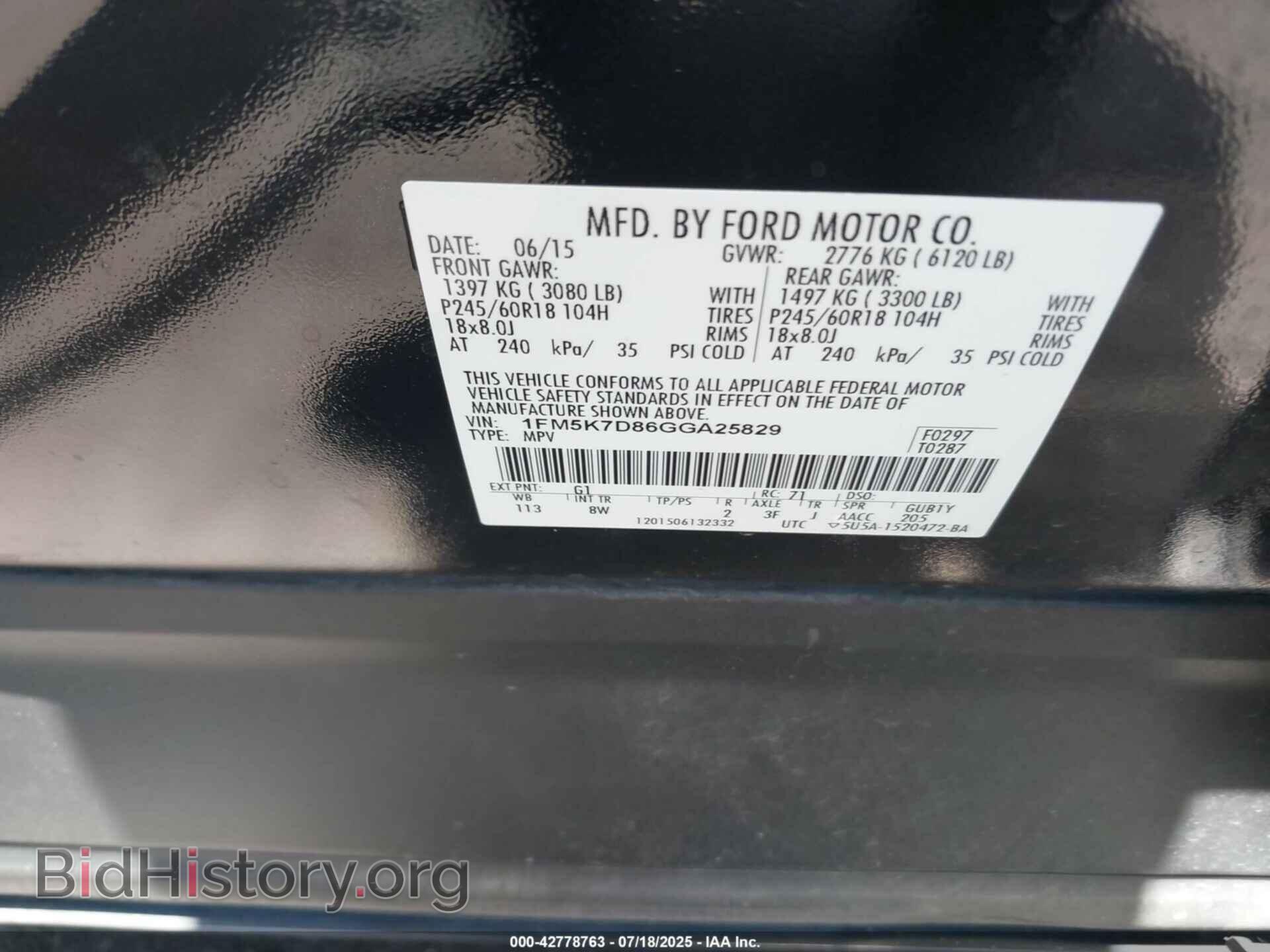 2016 FORD EXPLORER - VIN: 1FM5K7D86GGA25829 - Photo 9