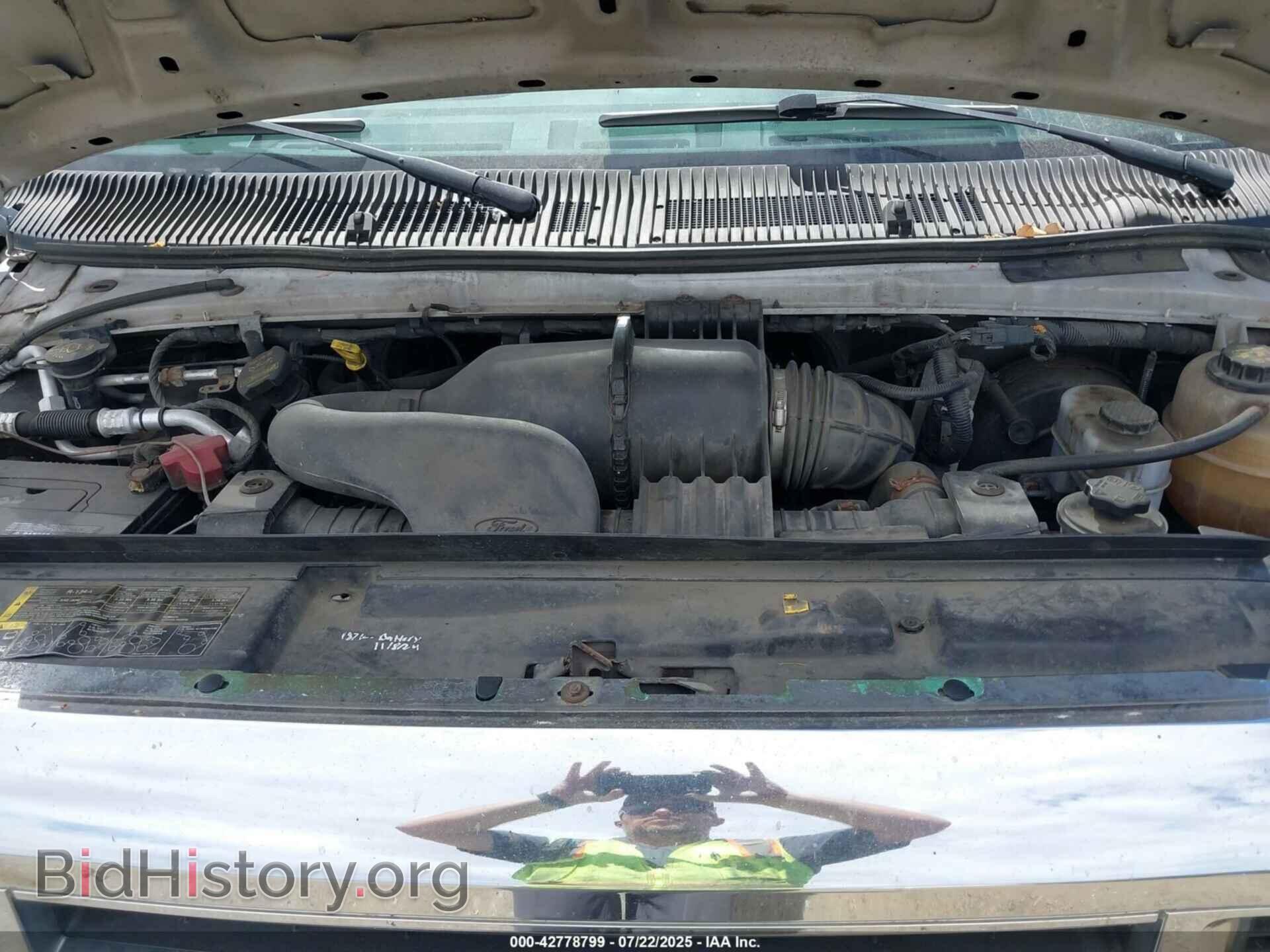 2013 FORD E-250 - VIN: 1FTNE2EW9DDA54248 - Фото 10