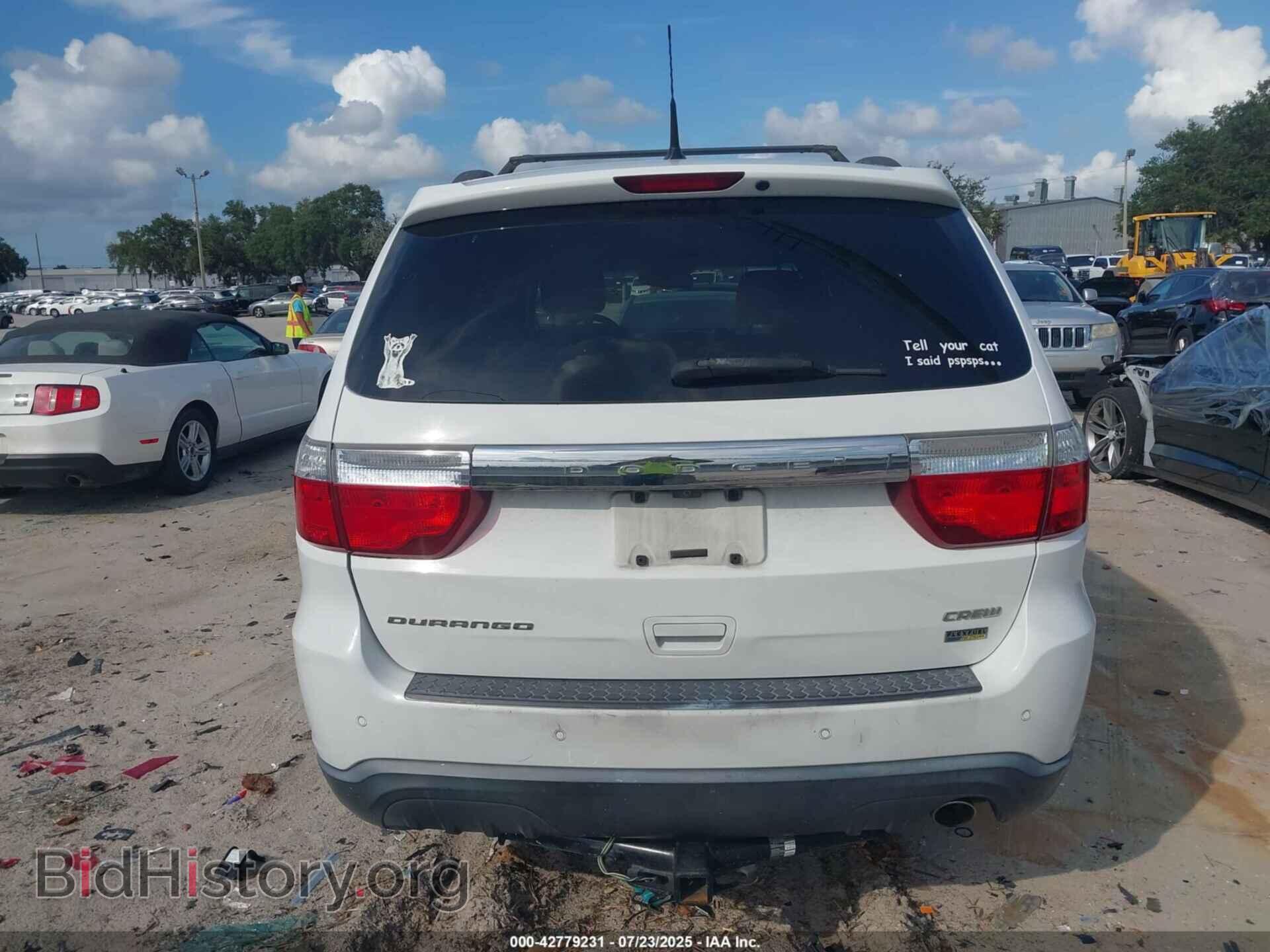 2013 DODGE DURANGO - VIN: 1C4RDHDGXDC608209 - Фото 16