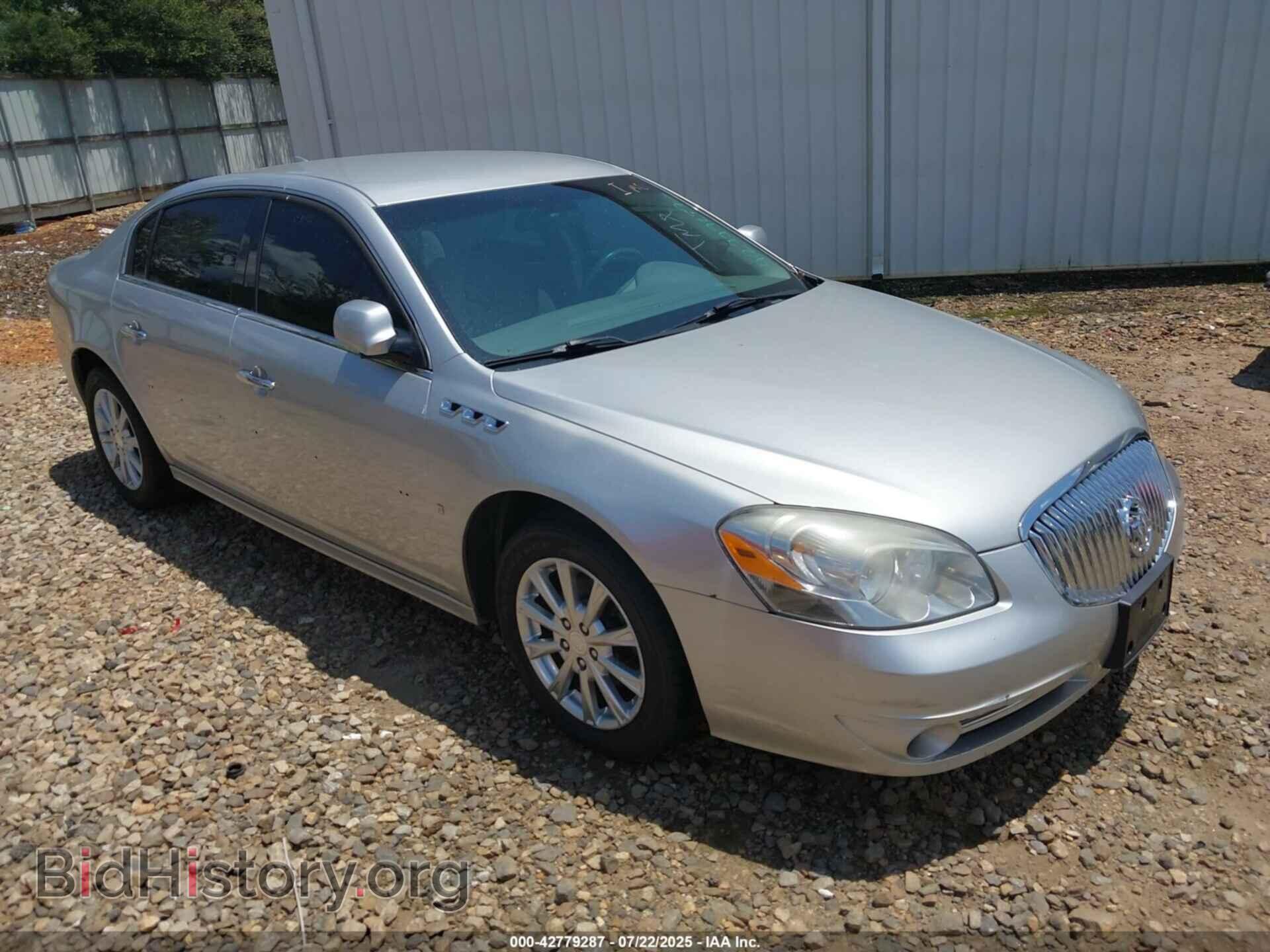 Фотография 1G4HB5E16AU112769 - BUICK LUCERNE 2010