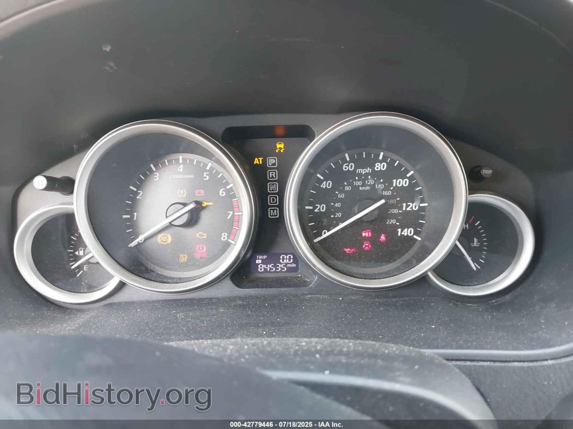2015 MAZDA CX-9 - VIN: JM3TB2CA5F0465879 - Фото 7