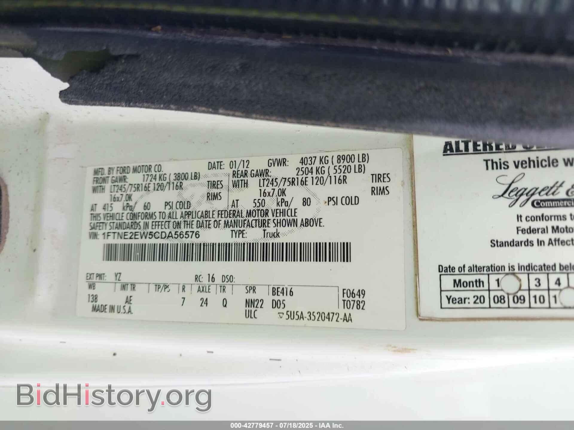 2012 FORD E-250 - VIN: 1FTNE2EW5CDA56576 - Фото 9