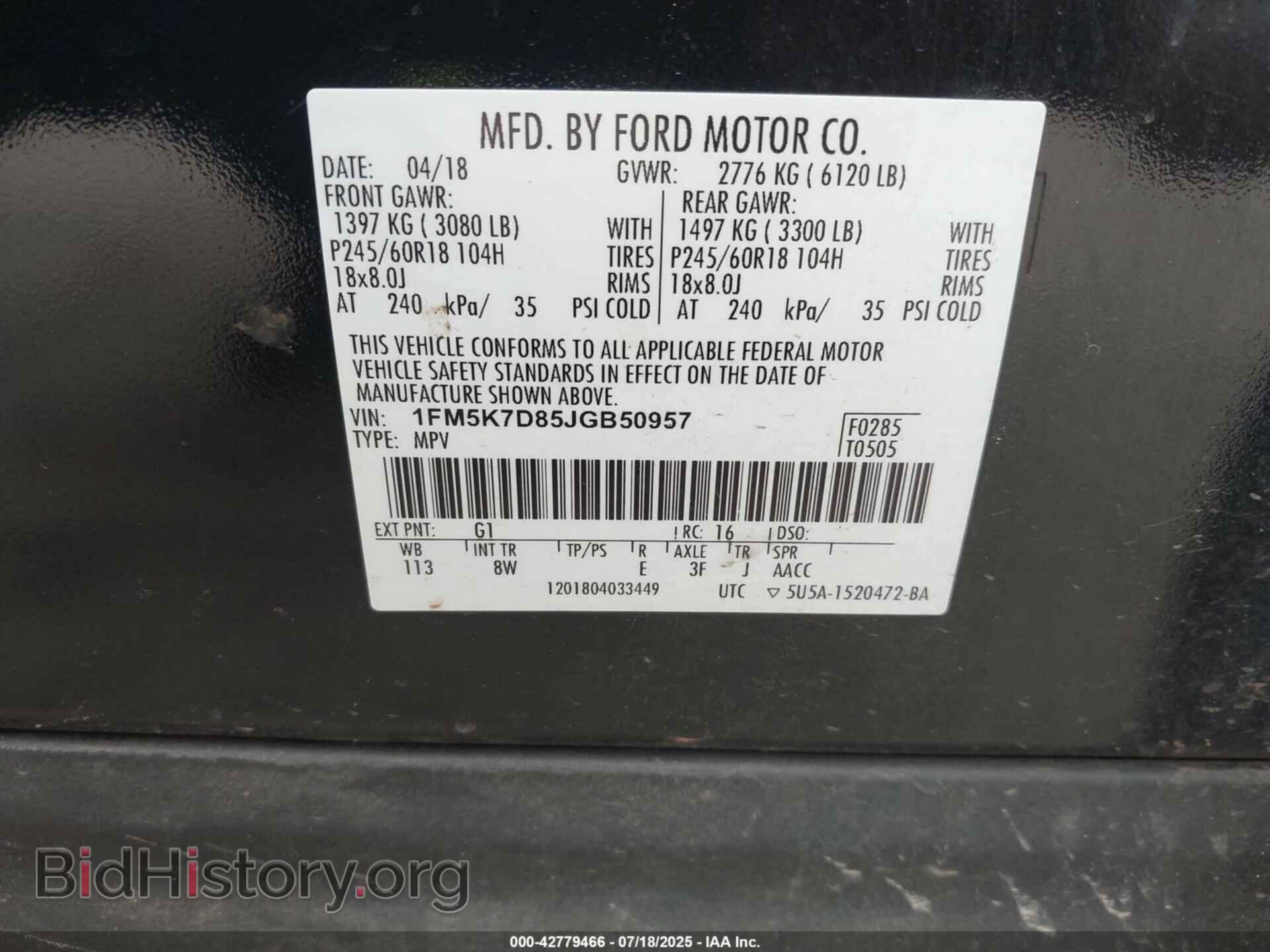 2018 FORD EXPLORER - VIN: 1FM5K7D85JGB50957 - Photo 9