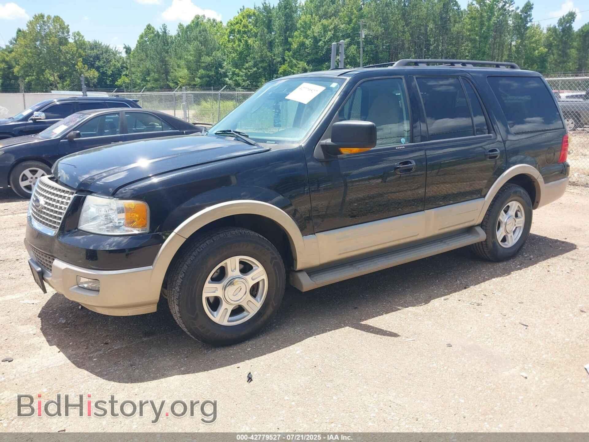 2006 FORD EXPEDITION - VIN: 1FMPU17516LA95634 - Фото 2