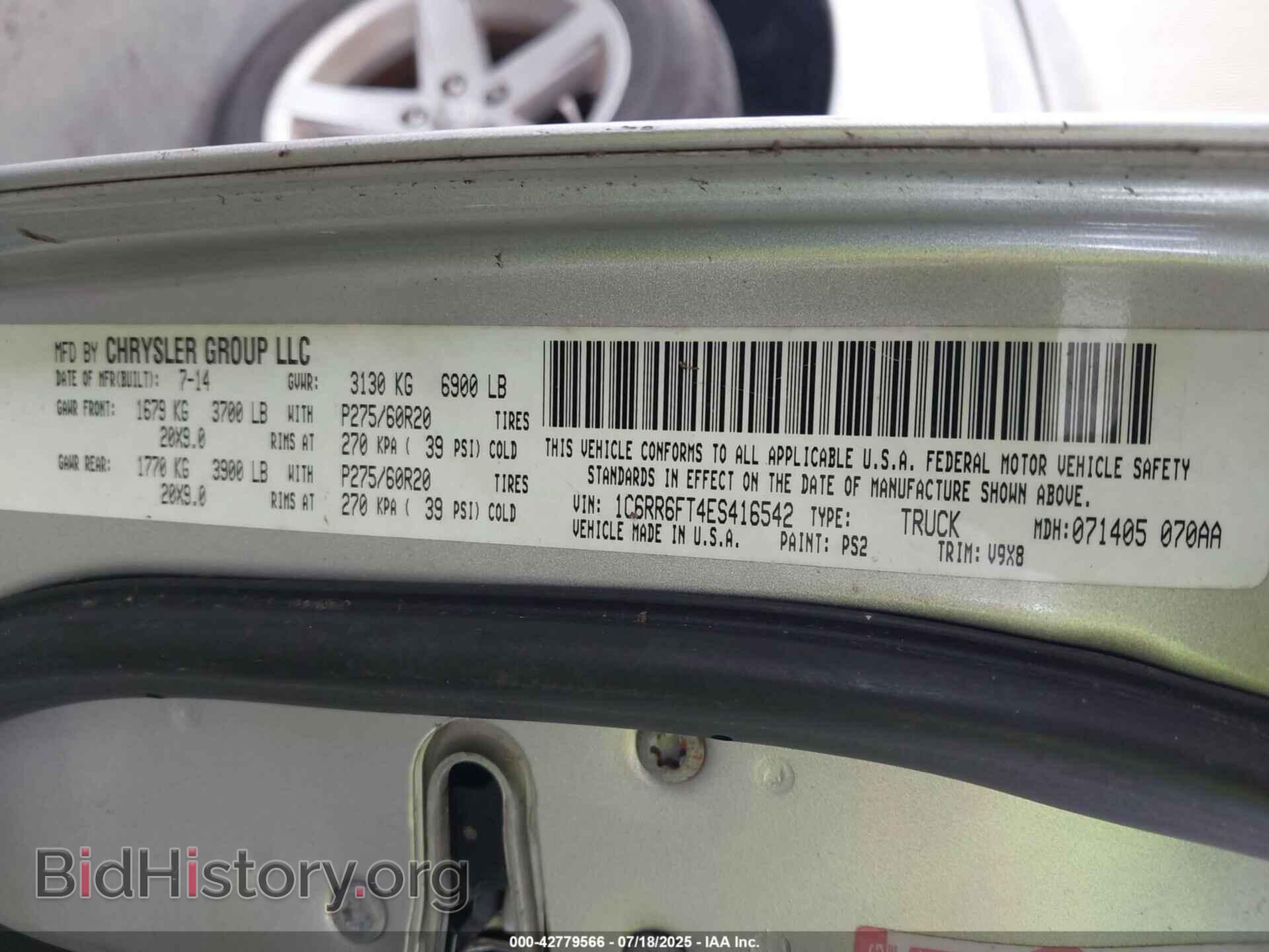 2014 RAM 1500 - VIN: 1C6RR6FT4ES416542 - Photo 9