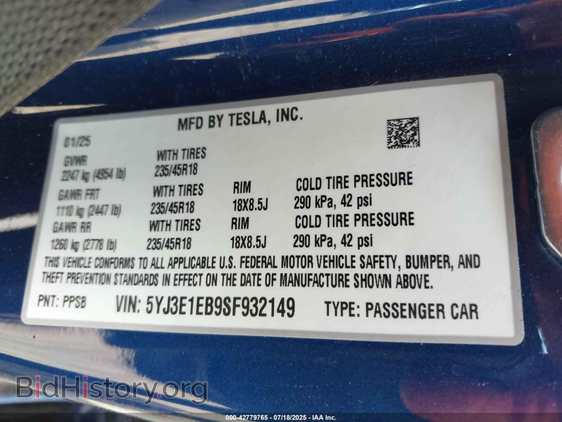 2025 TESLA MODEL 3 - VIN: 5YJ3E1EB9SF932149 - Фото 9