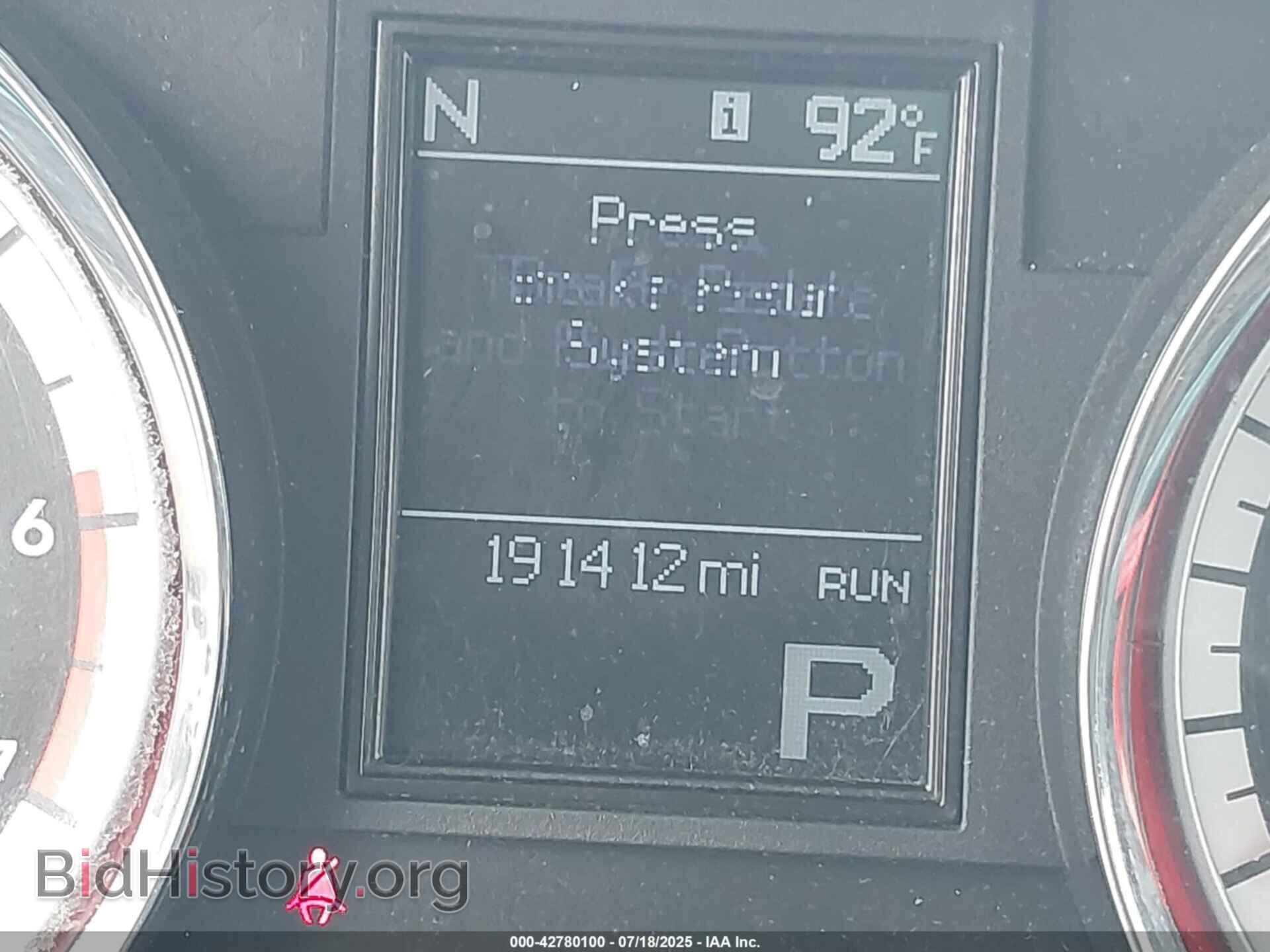 2011 DODGE DURANGO - VIN: 1D4SE5GT6BC693491 - Photo 7