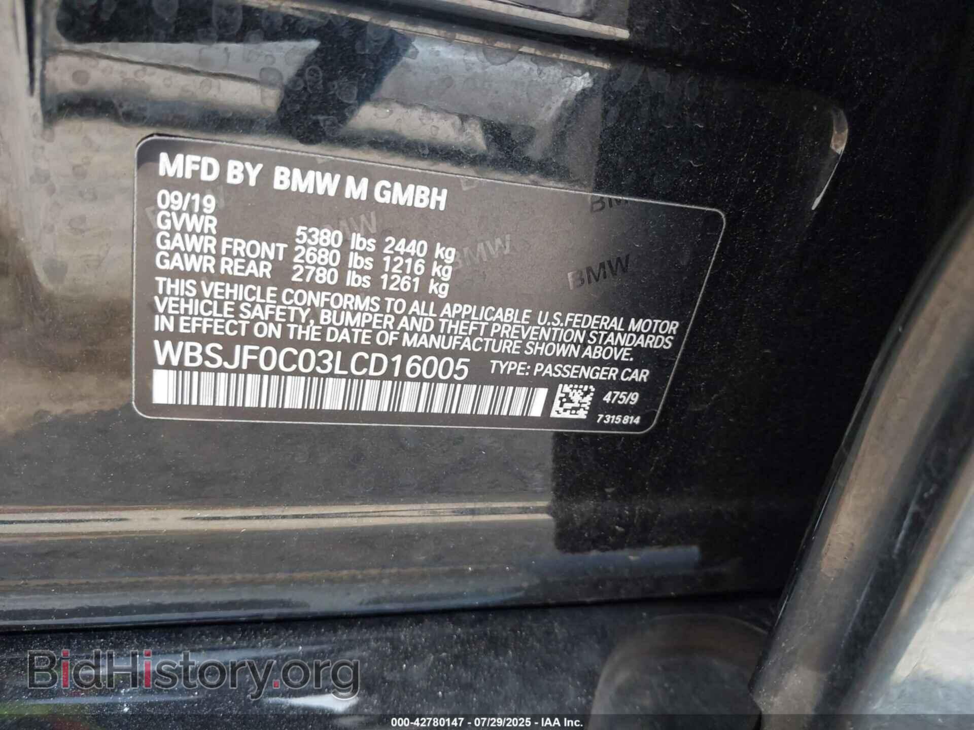 2020 BMW M5 - VIN: WBSJF0C03LCD16005 - Фото 9