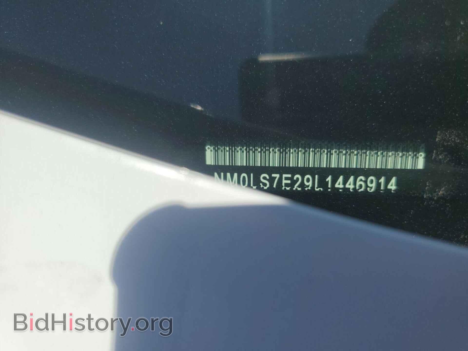 2020 FORD TRANSIT CONNECT - VIN: NM0LS7E29L1446914 - Фото 17