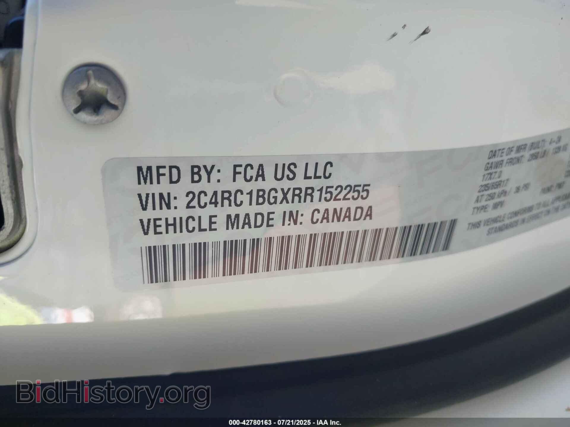 2024 CHRYSLER PACIFICA - VIN: 2C4RC1BGXRR152255 - Фото 9