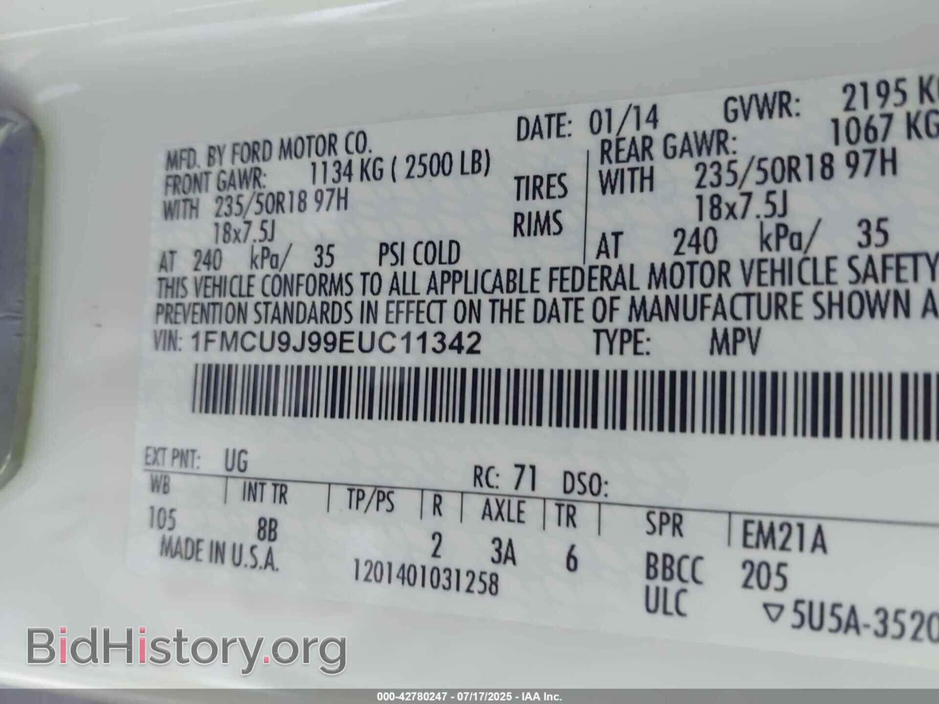 2014 FORD ESCAPE - VIN: 1FMCU9J99EUC11342 - Фото 9