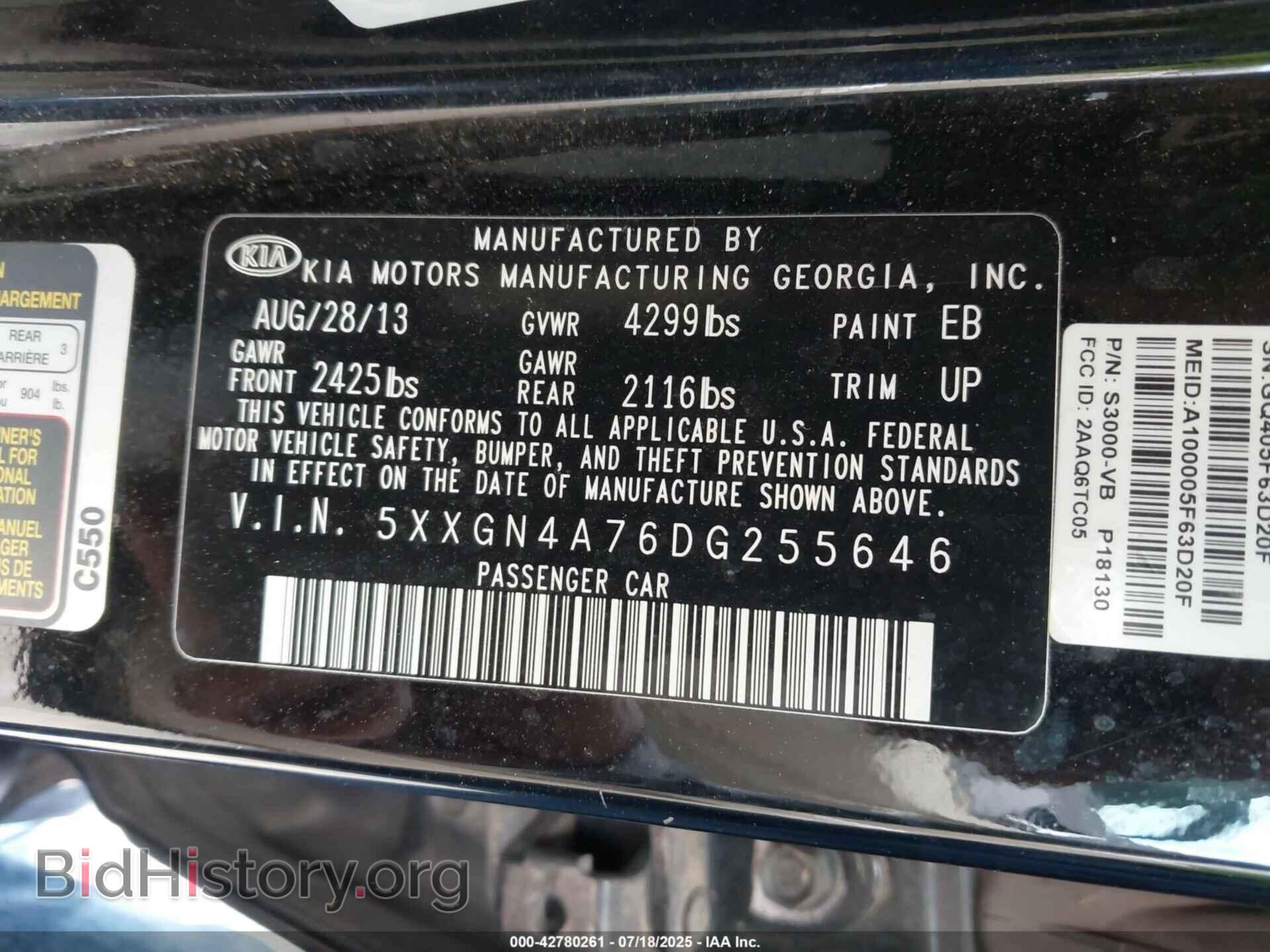2013 KIA OPTIMA - VIN: 5XXGN4A76DG255646 - Фото 9