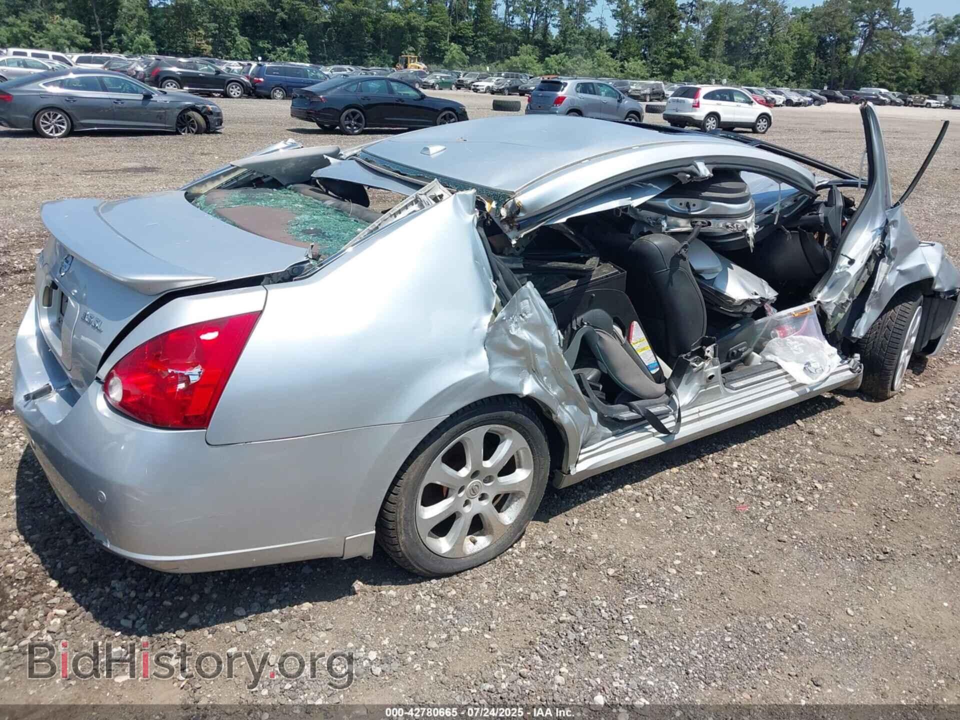 2007 NISSAN MAXIMA - VIN: 1N4BA41E07C847851 - Фото 4