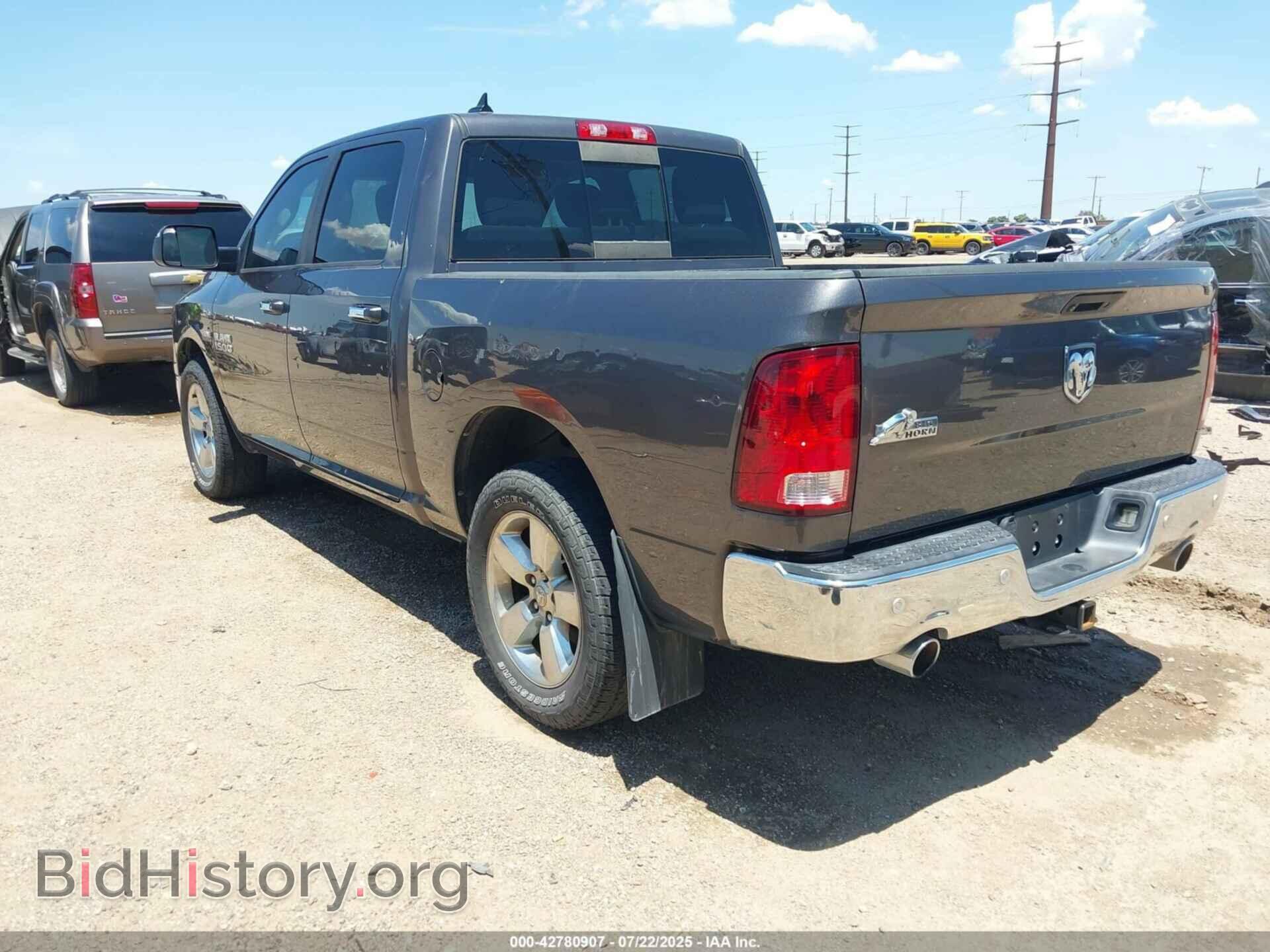 2015 RAM 1500 - VIN: 1C6RR6LT1FS729148 - Фото 3