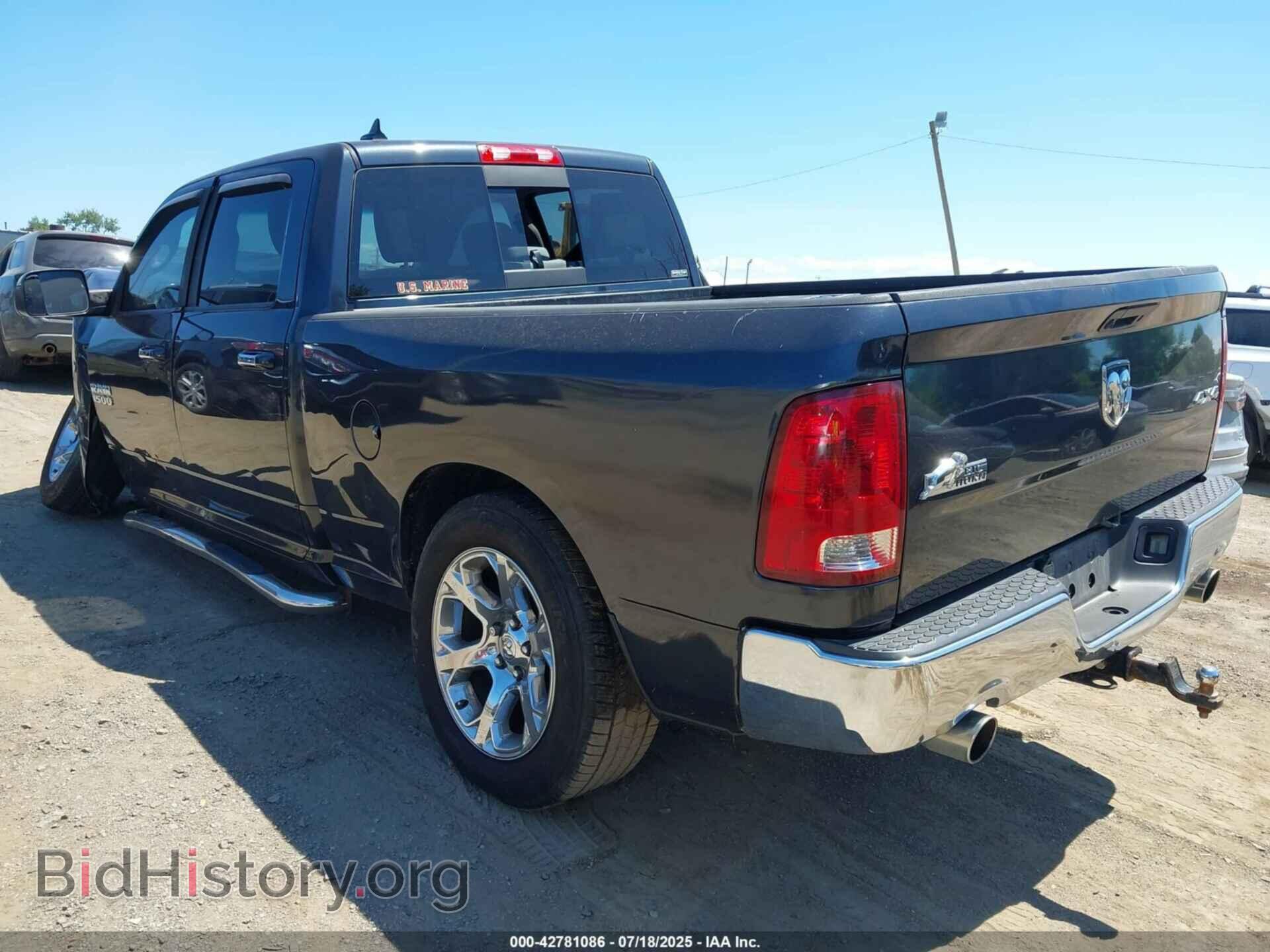 2014 RAM 1500 - VIN: 1C6RR7TT1ES313931 - Фото 3