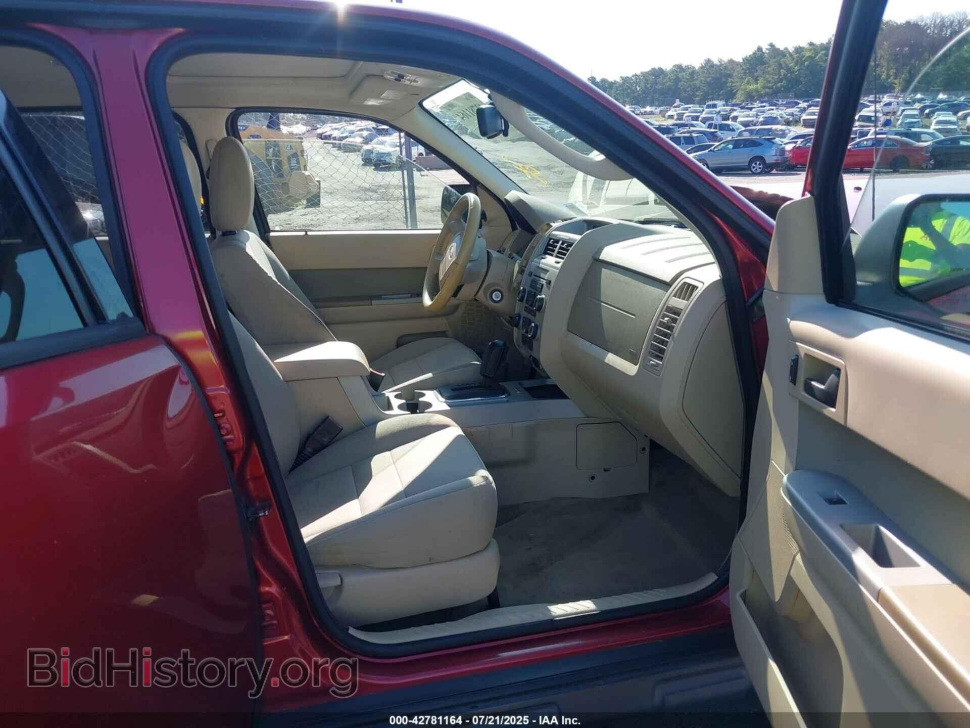 2012 FORD ESCAPE - VIN: 1FMCU9D75CKB47500 - Фото 5