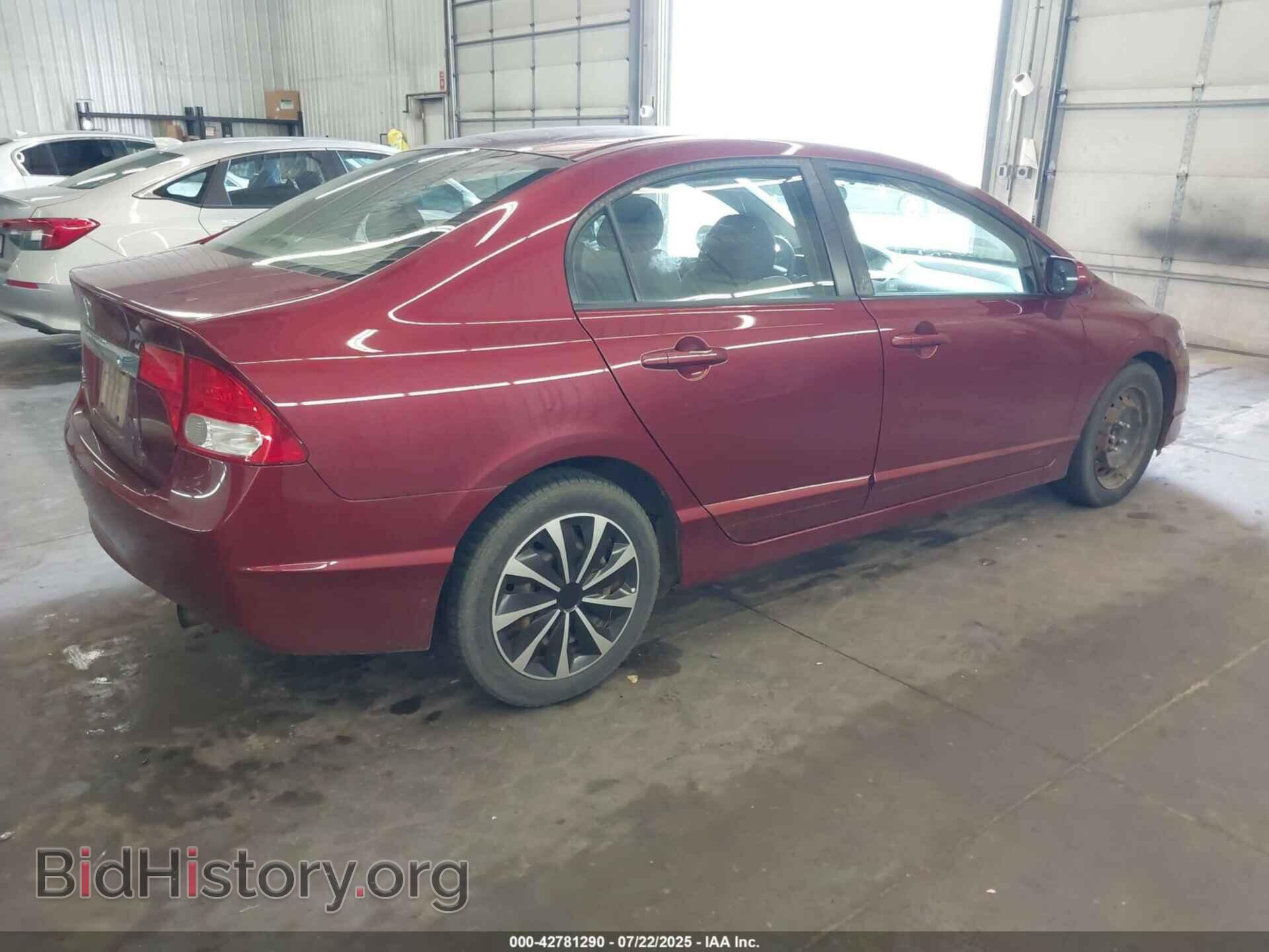 2011 HONDA CIVIC - VIN: 19XFA1F56BE016231 - Фото 4