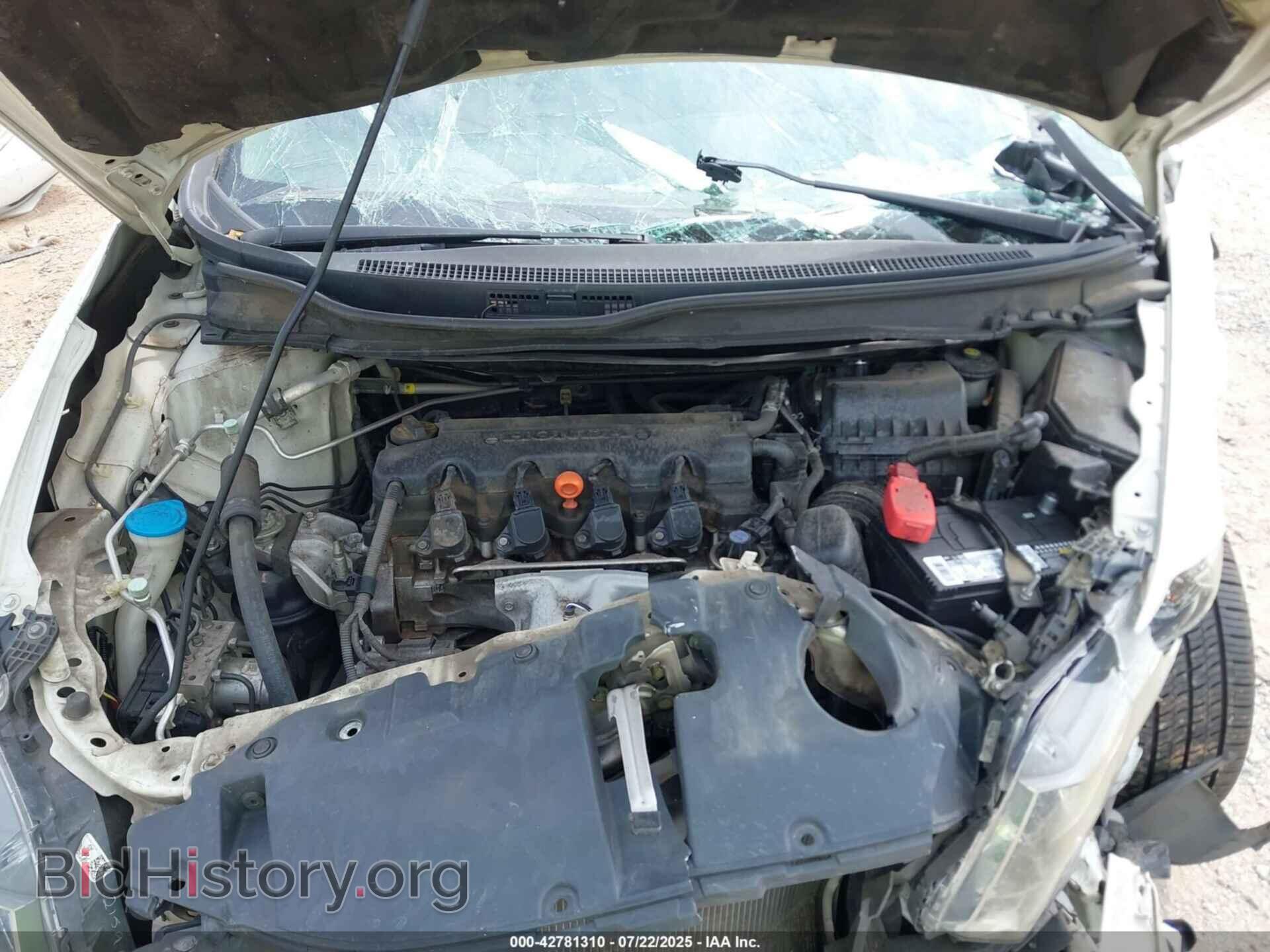 2013 HONDA CIVIC - VIN: 2HGFB2F81DH556611 - Фото 10