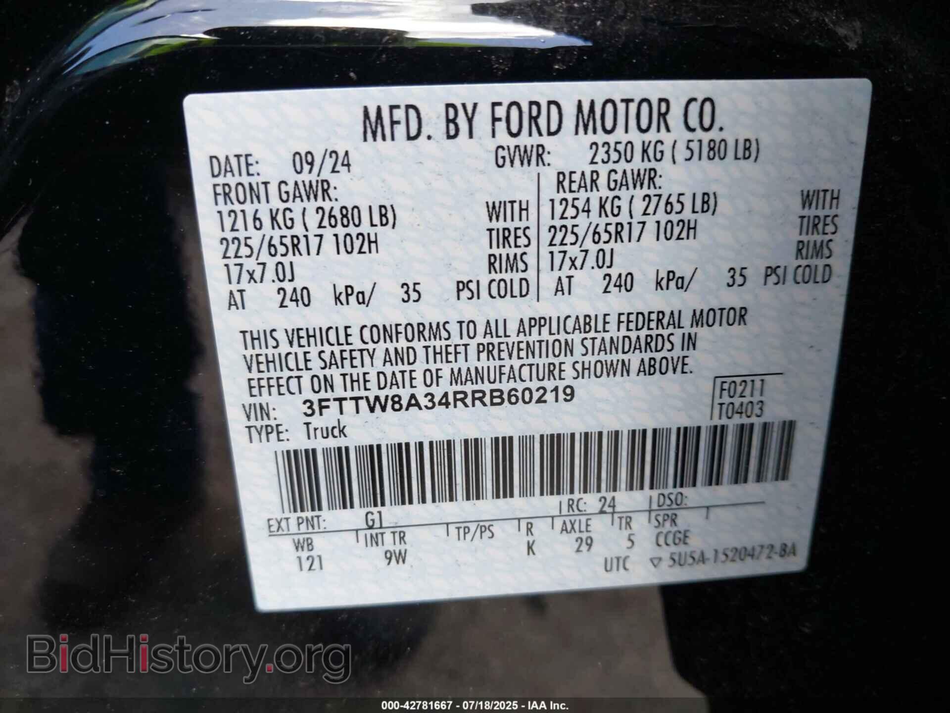 2024 FORD MAVERICK - VIN: 3FTTW8A34RRB60219 - Фото 9