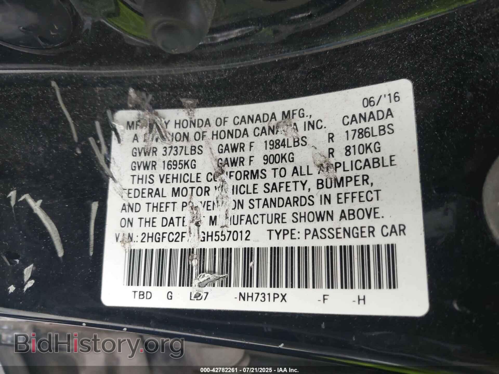 2016 HONDA CIVIC - VIN: 2HGFC2F75GH557012 - Фото 9