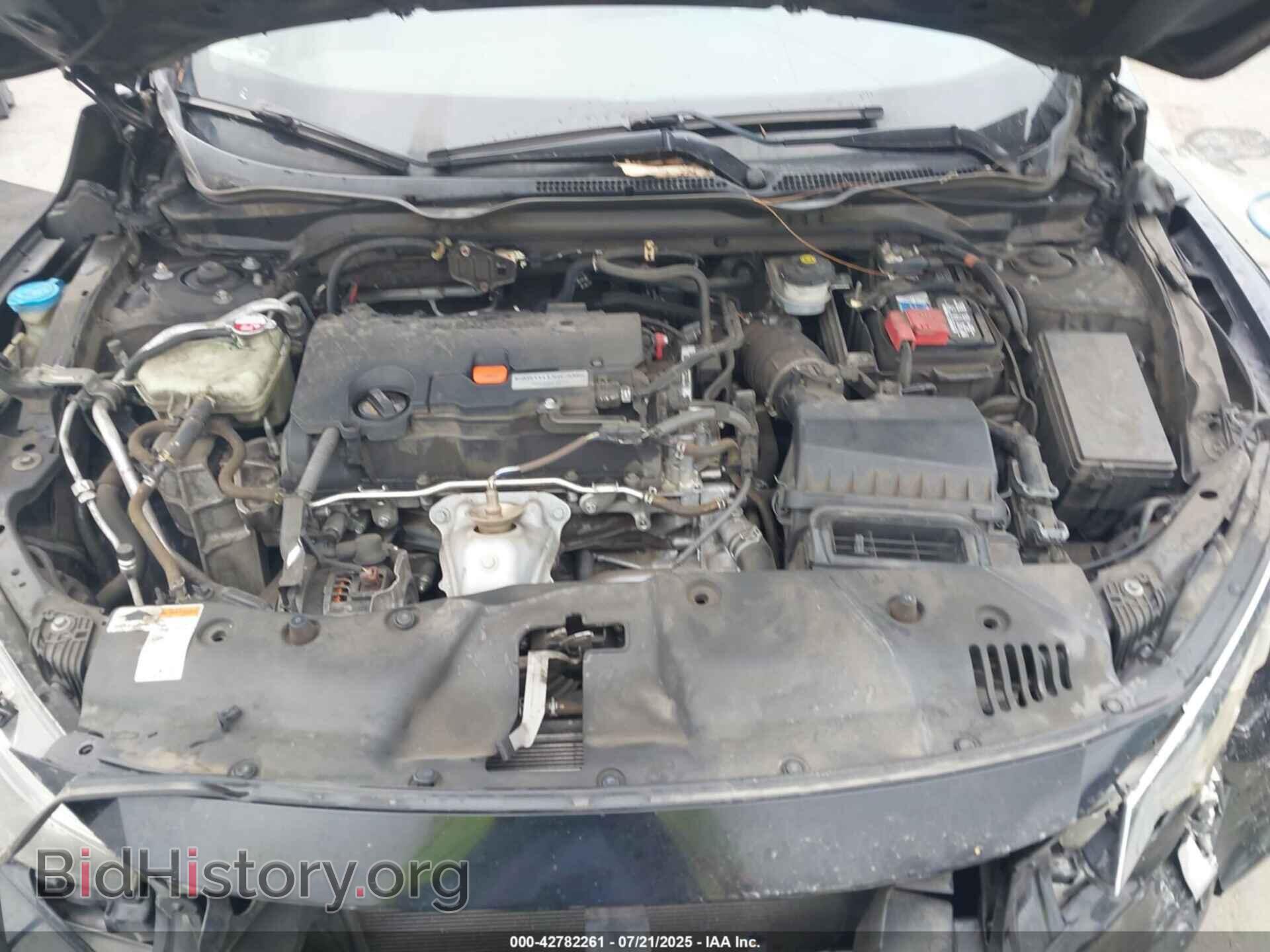 2016 HONDA CIVIC - VIN: 2HGFC2F75GH557012 - Фото 10