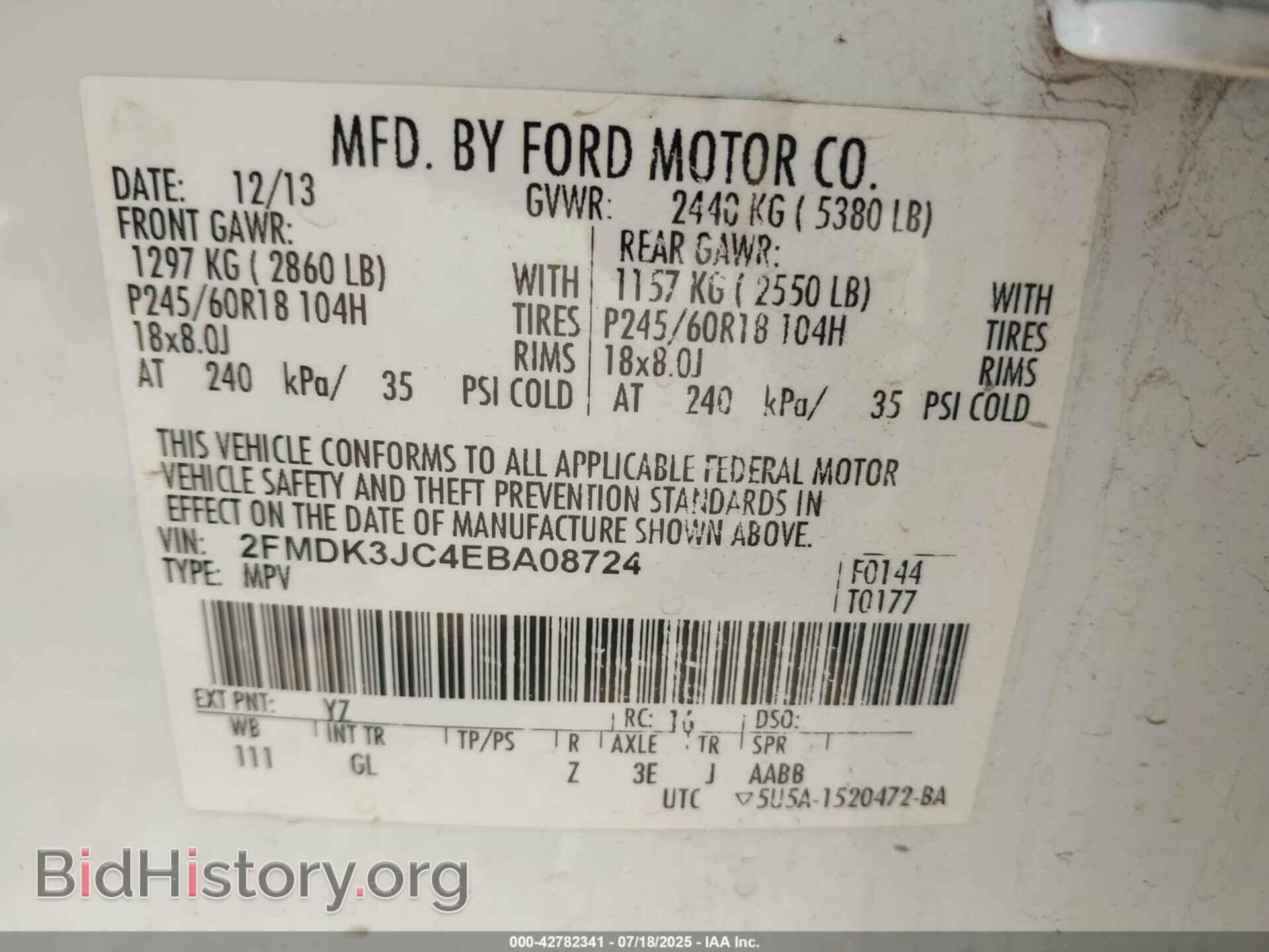 2014 FORD EDGE - VIN: 2FMDK3JC4EBA08724 - Photo 9