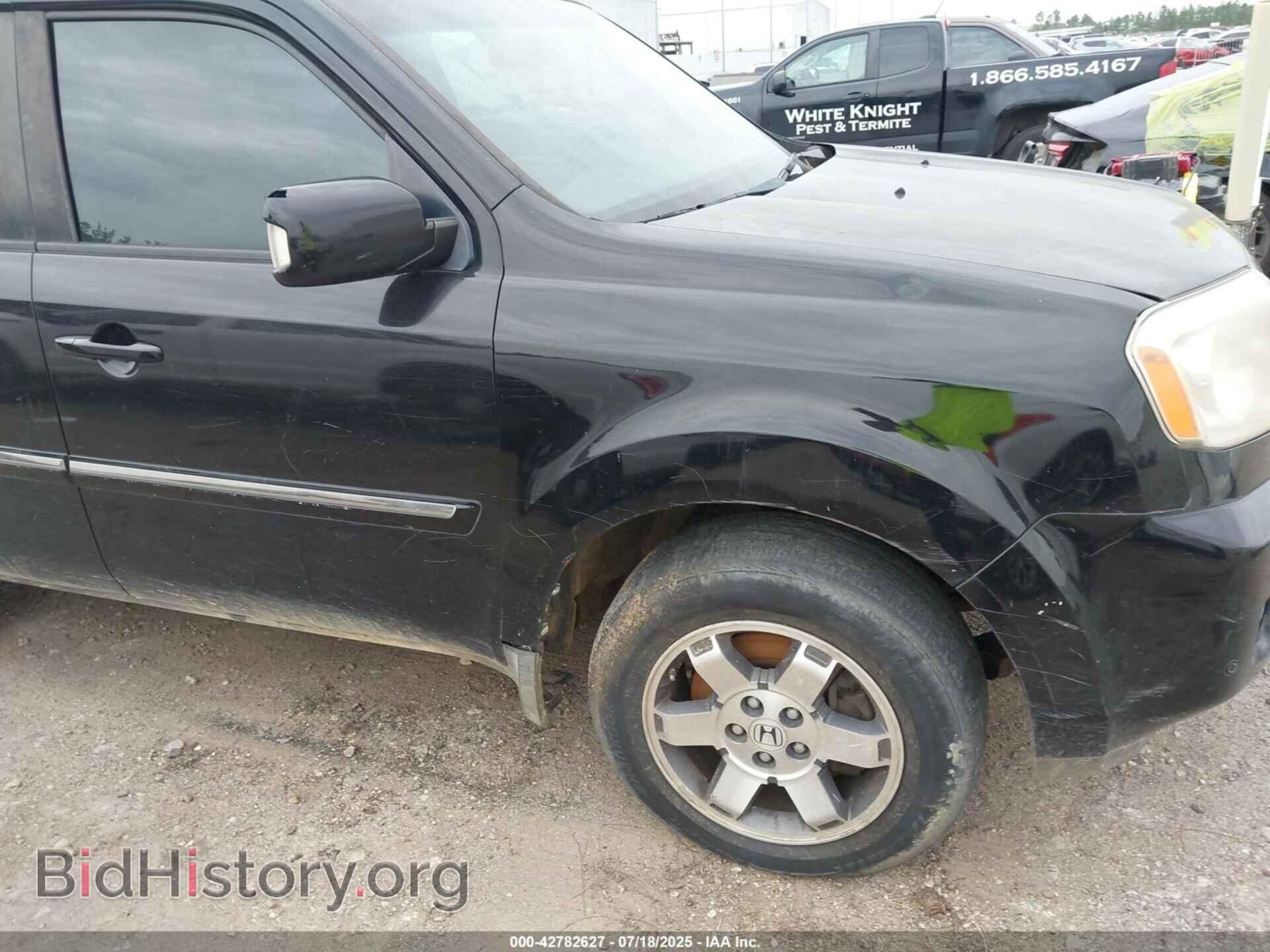 2009 HONDA PILOT - VIN: 5FNYF38999B020204 - Фото 13