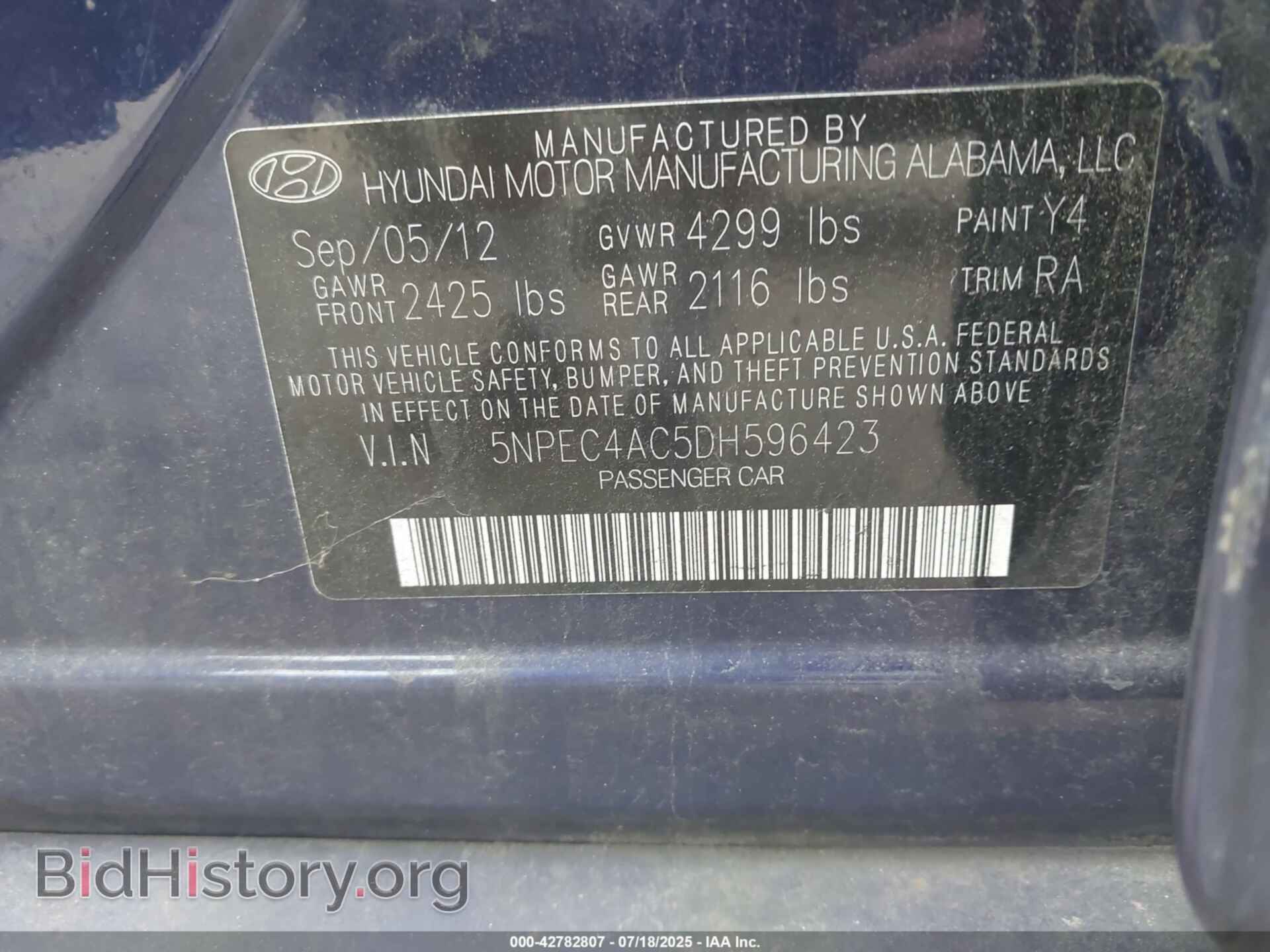 2013 HYUNDAI SONATA - VIN: 5NPEC4AC5DH596423 - Фото 9