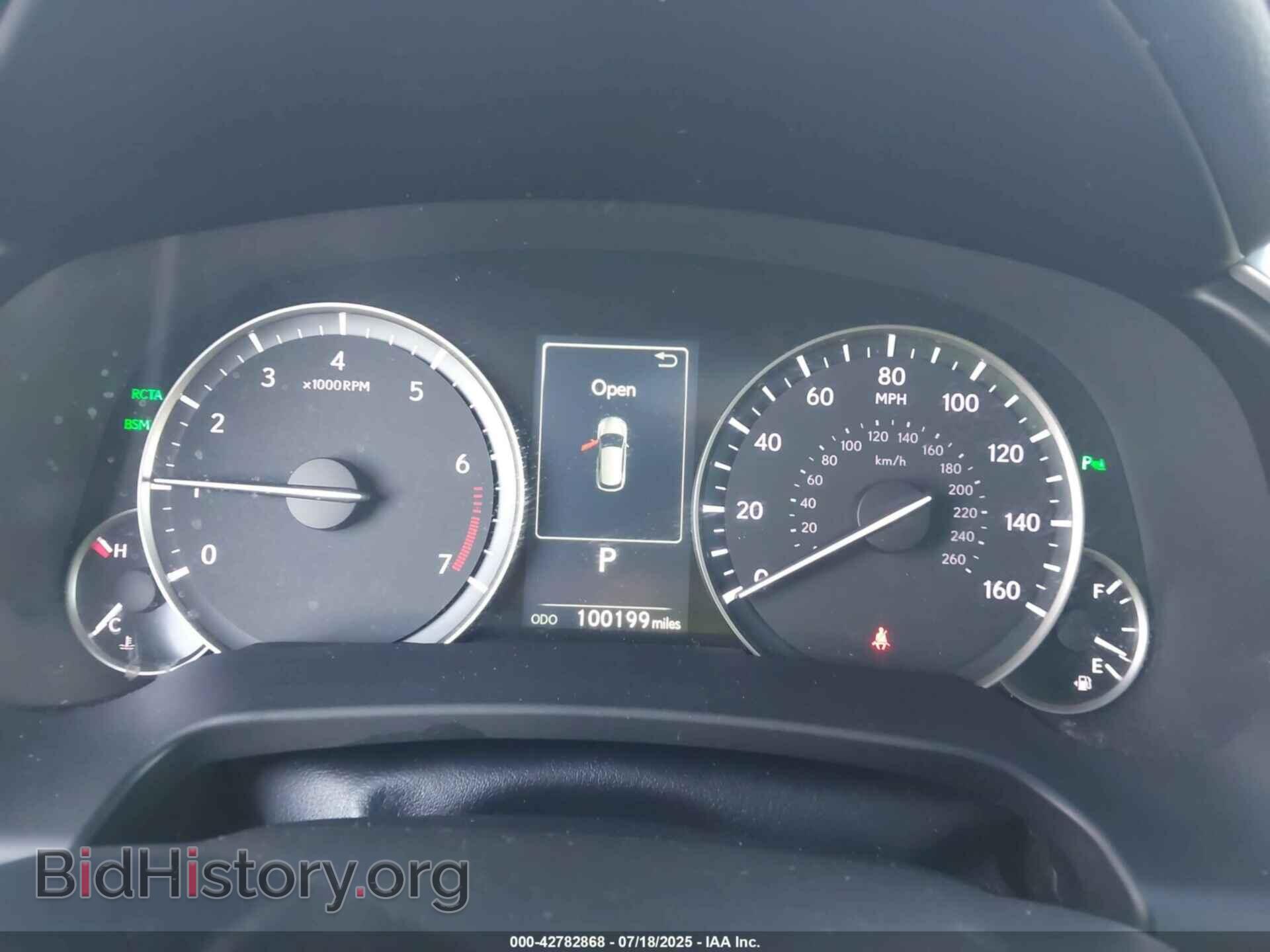 2017 LEXUS RX - VIN: 2T2BZMCA1HC120042 - Photo 7