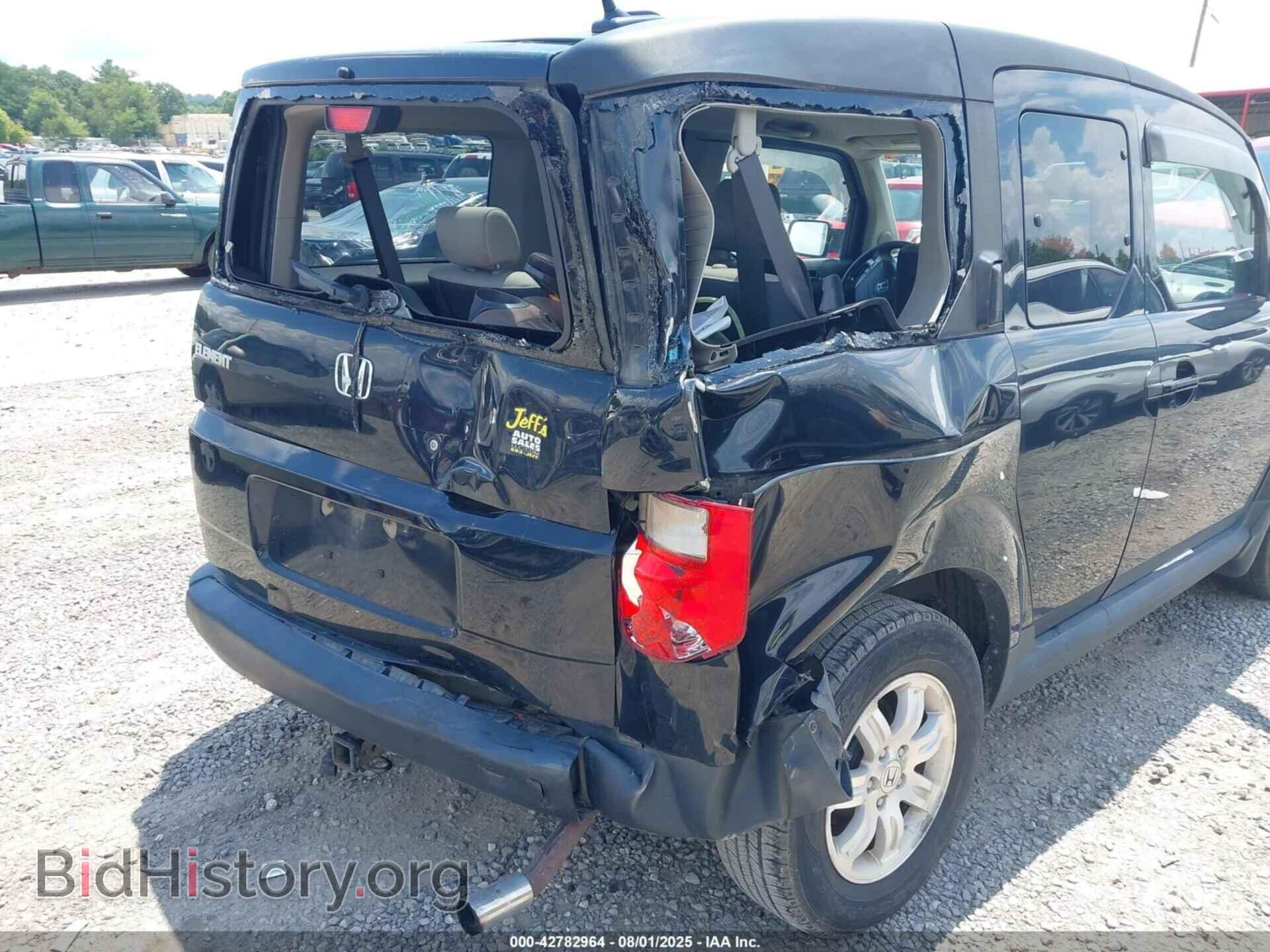 2008 HONDA ELEMENT - VIN: 5J6YH28708L016261 - Фото 6