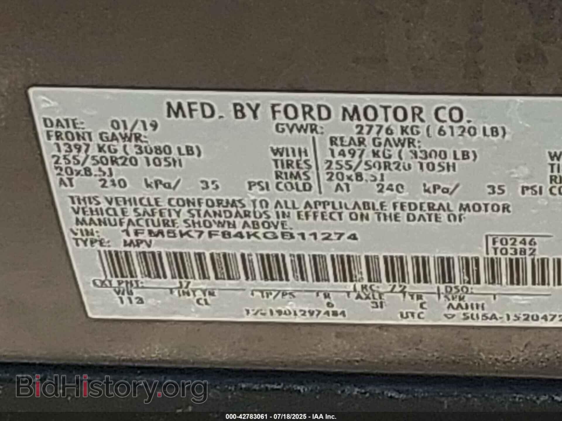 2019 FORD EXPLORER - VIN: 1FM5K7F84KGB11274 - Фото 9