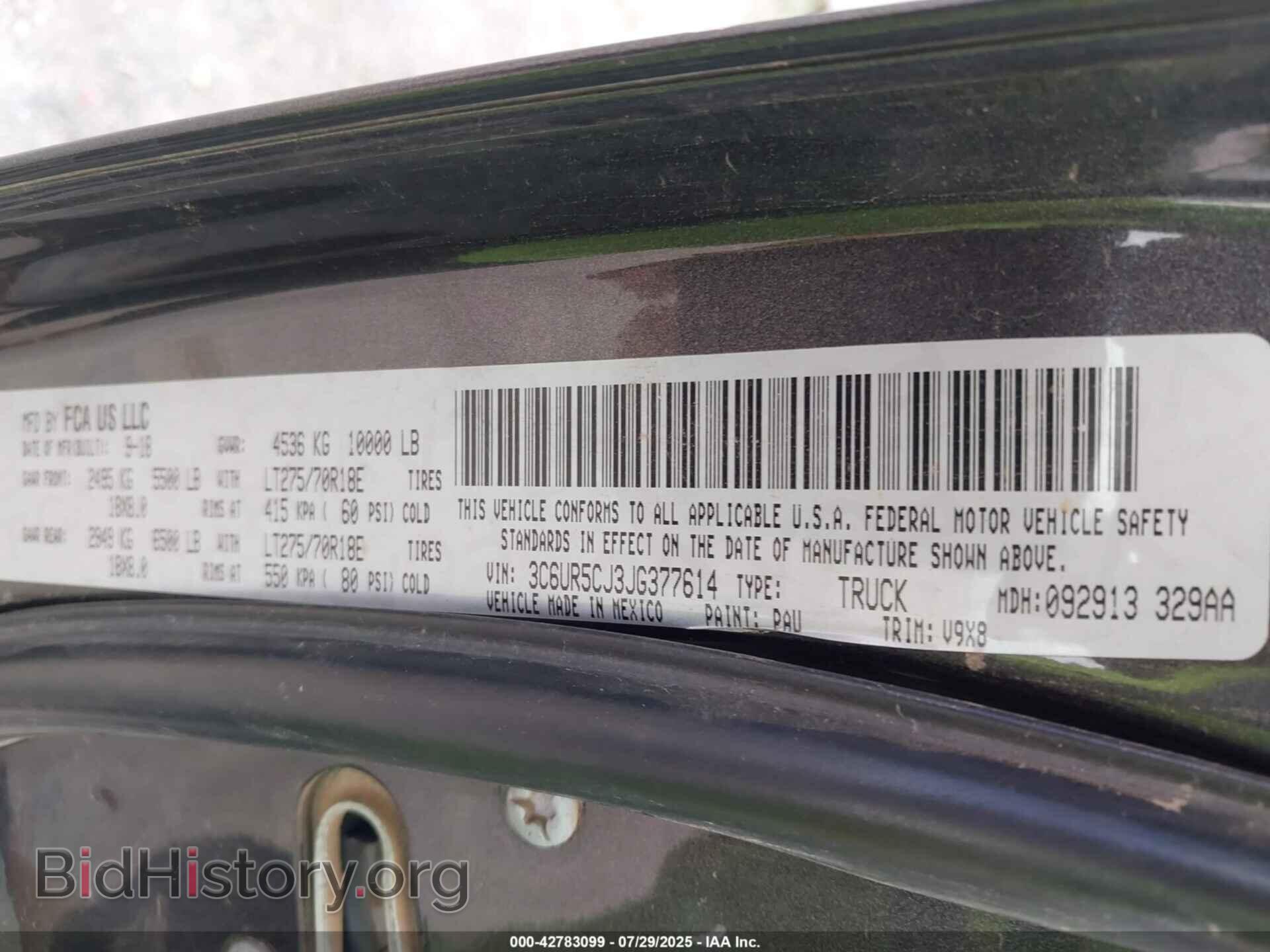 2018 RAM 2500 - VIN: 3C6UR5CJ3JG377614 - Фото 9