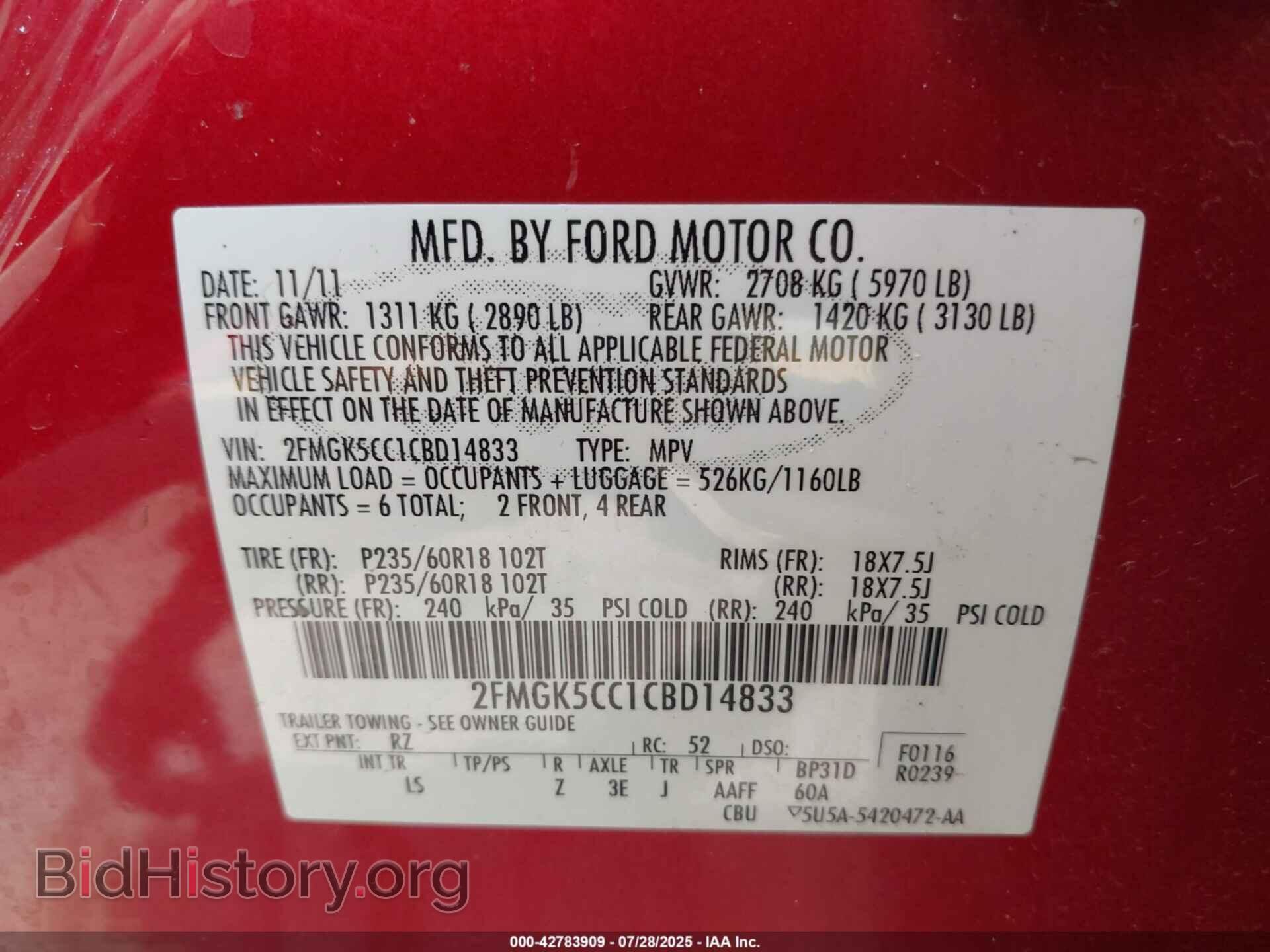 2012 FORD FLEX - VIN: 2FMGK5CC1CBD14833 - Фото 9