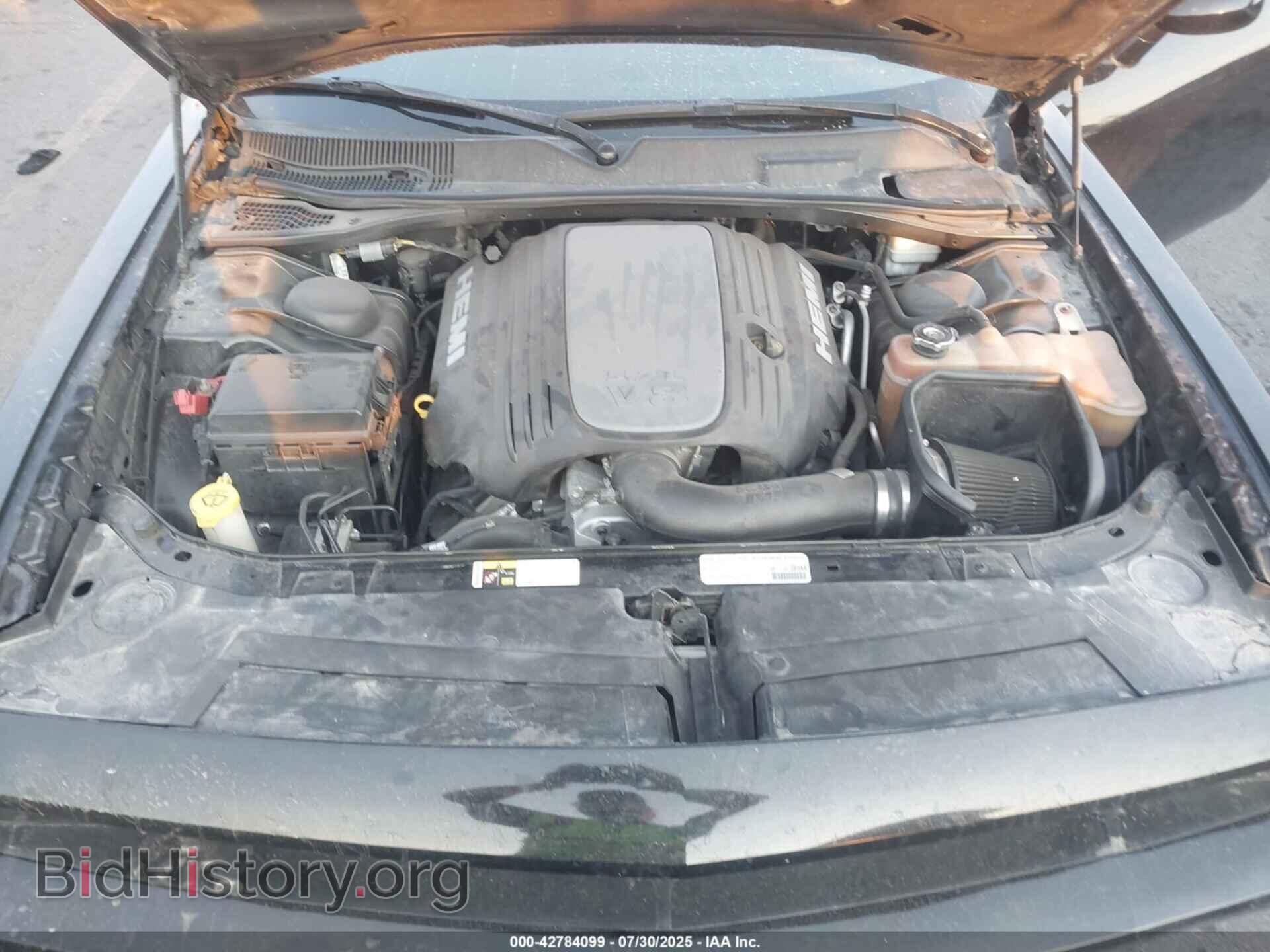 2014 DODGE CHALLENGER - VIN: 2C3CDYBT2EH112023 - Photo 10