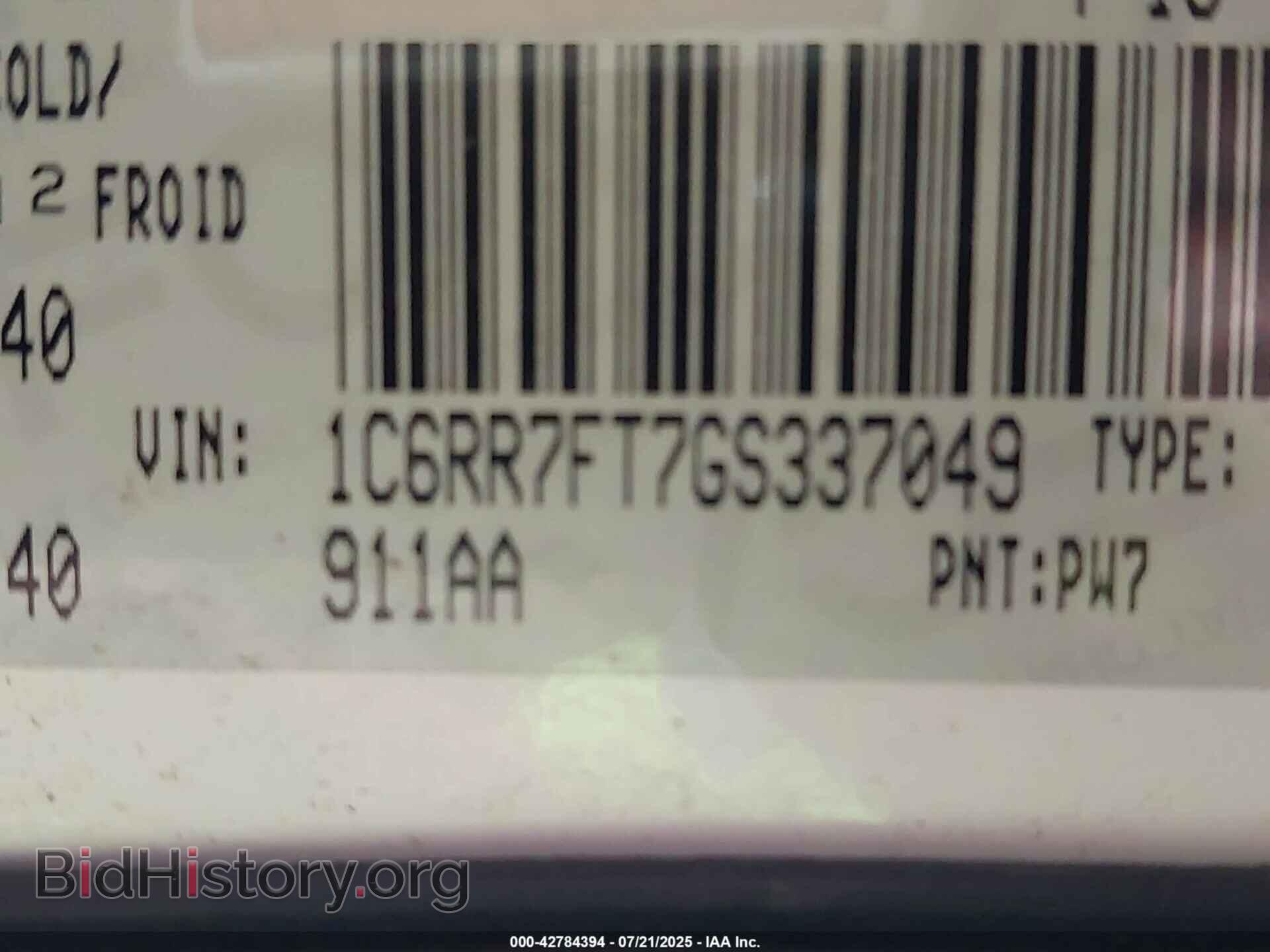 2016 RAM 1500 - VIN: 1C6RR7FT7GS337049 - Photo 9