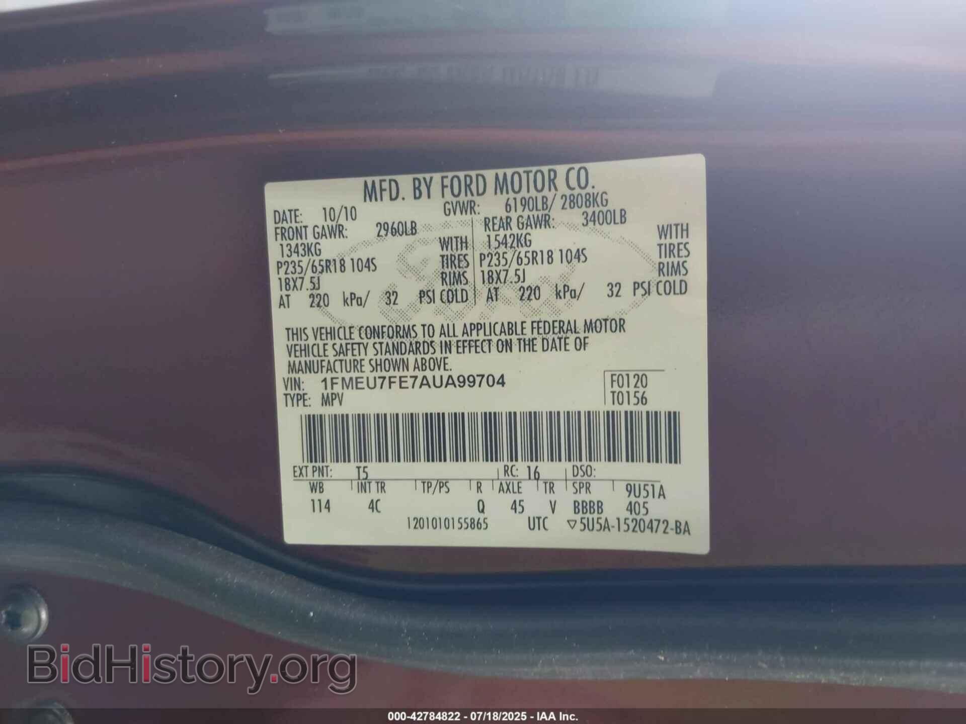 2010 FORD EXPLORER - VIN: 1FMEU7FE7AUA99704 - Фото 9