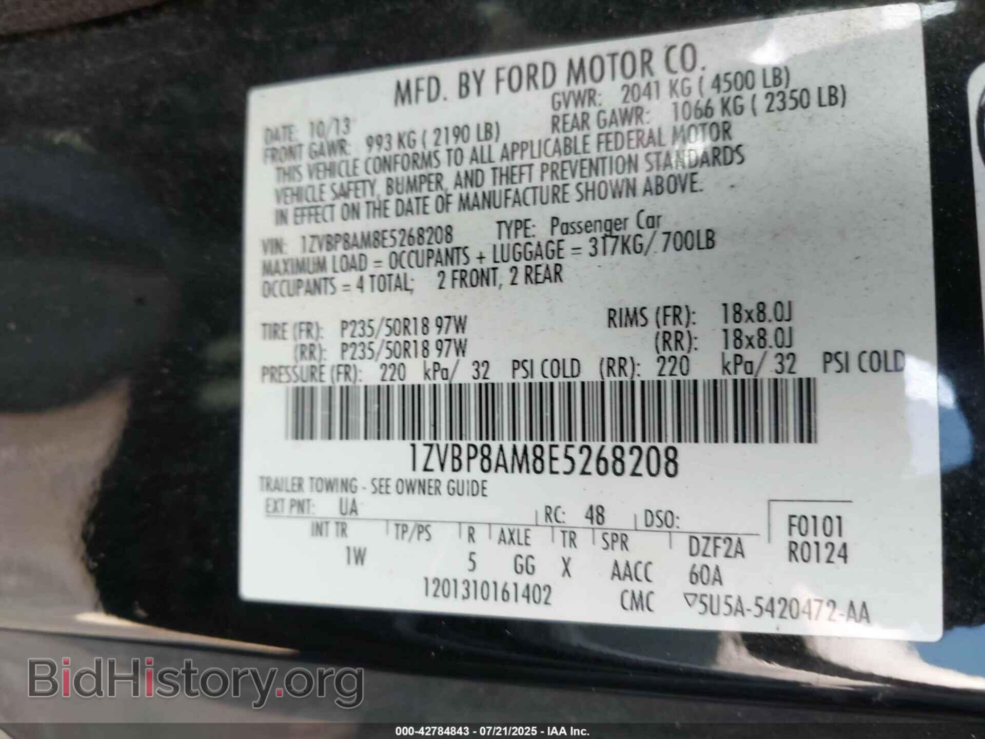 2014 FORD MUSTANG - VIN: 1ZVBP8AM8E5268208 - Фото 9