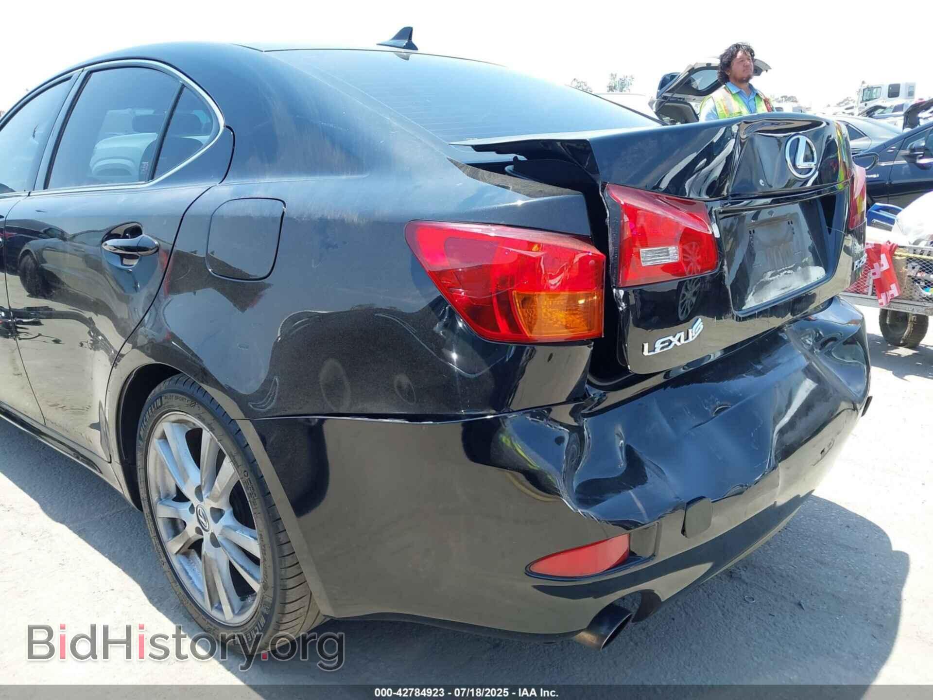 2007 LEXUS IS 250 - VIN: JTHBK262972058094 - Фото 14