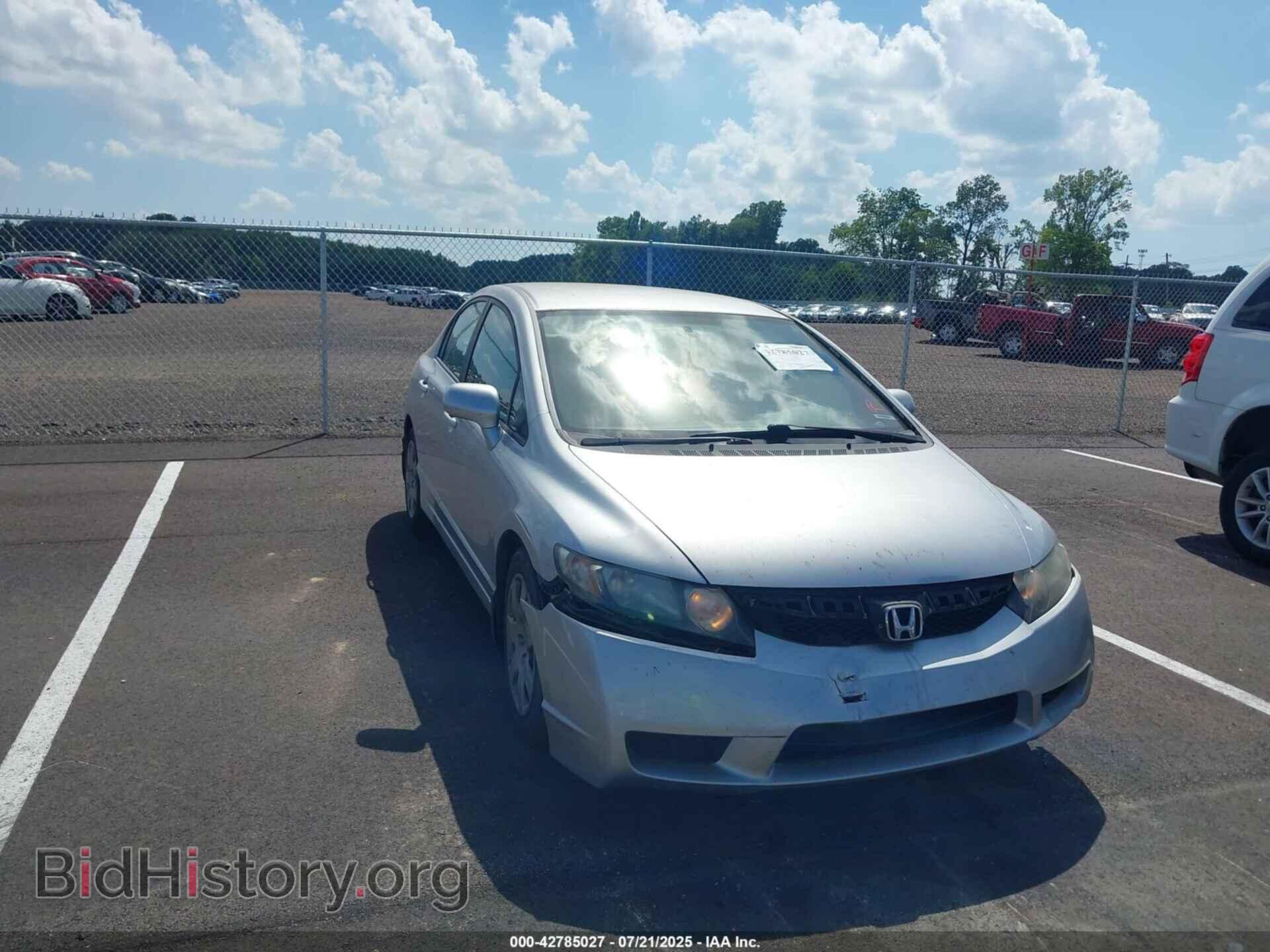 Фотография 19XFA1F51BE015875 - HONDA CIVIC 2011