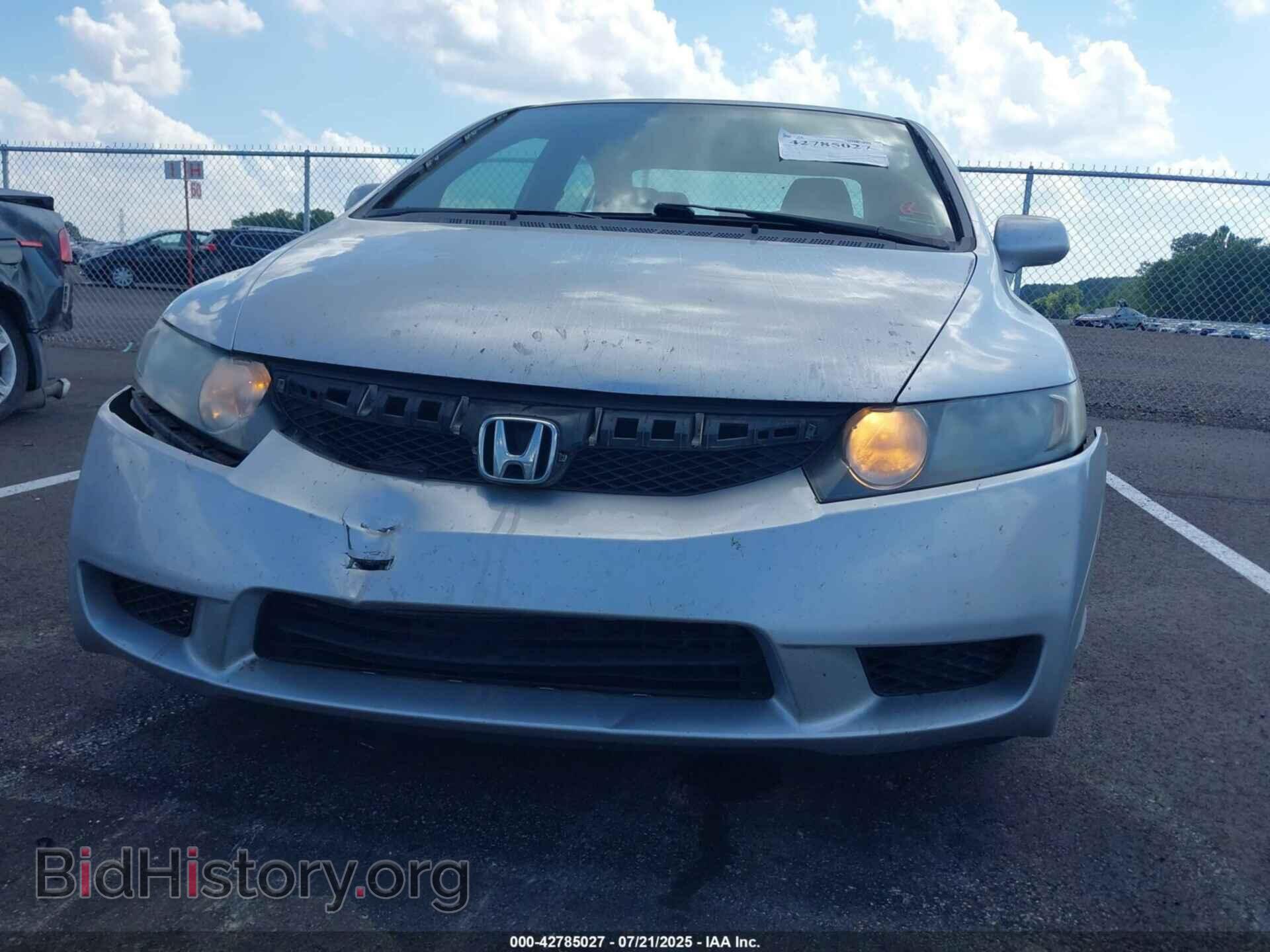 2011 HONDA CIVIC - VIN: 19XFA1F51BE015875 - Фото 6