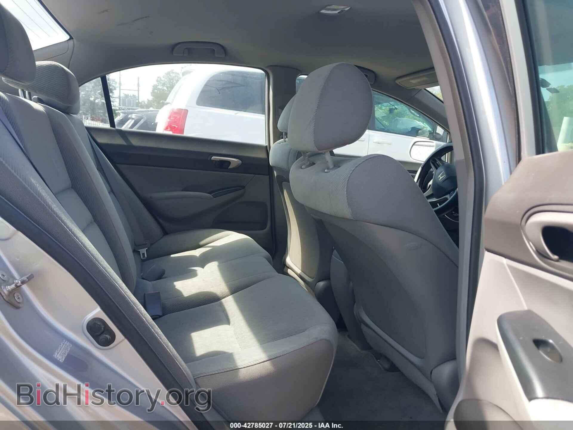 2011 HONDA CIVIC - VIN: 19XFA1F51BE015875 - Фото 8