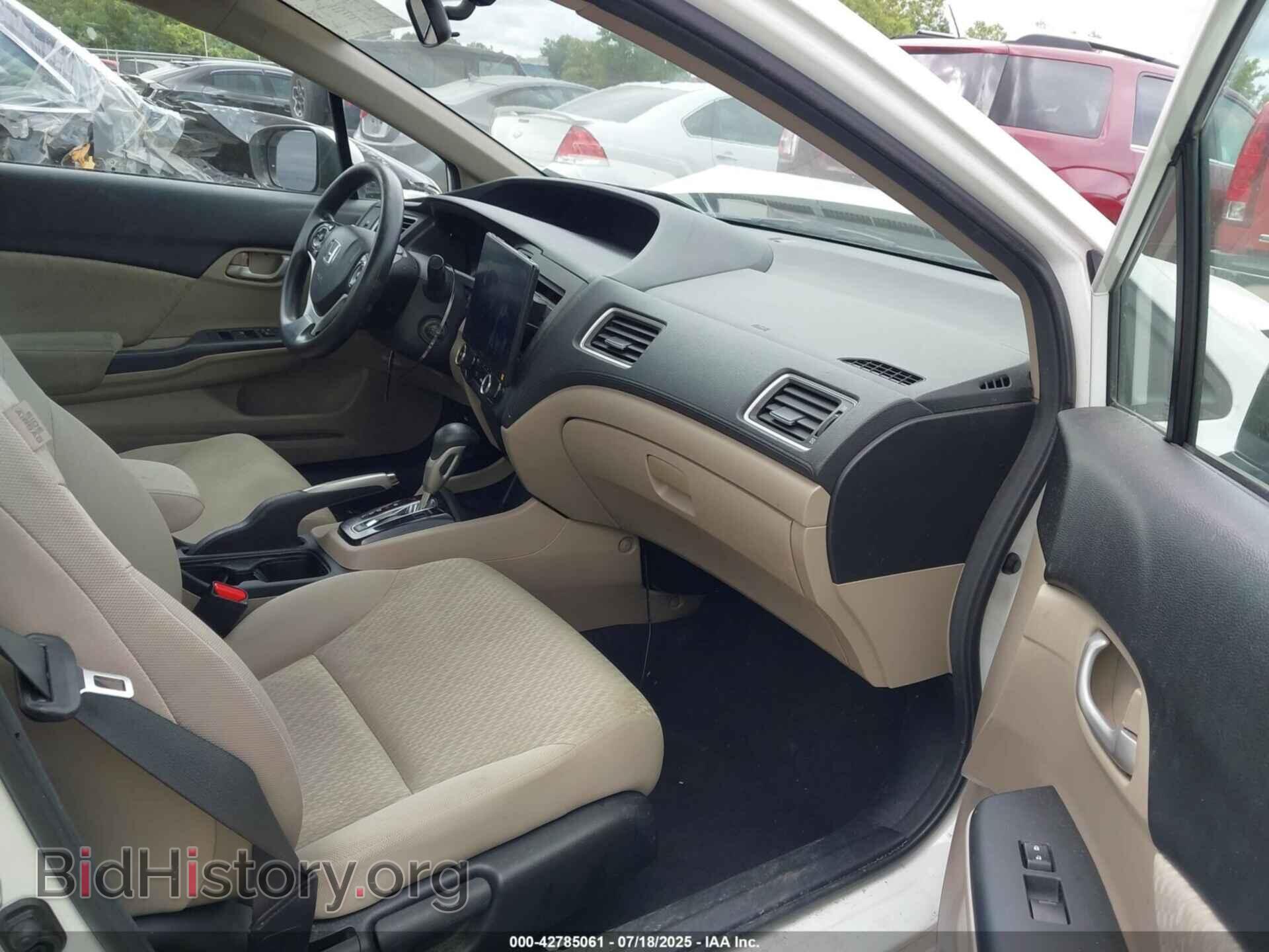 2014 HONDA CIVIC - VIN: 19XFB2F56EE001333 - Фото 5