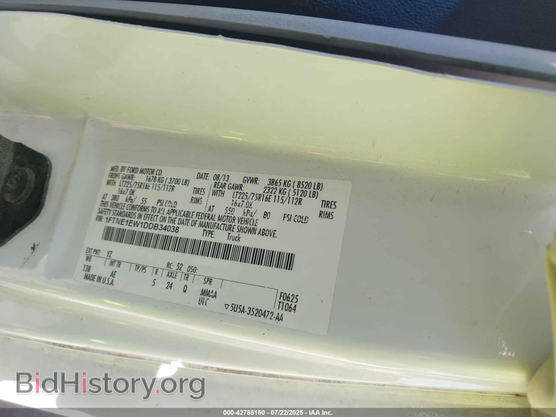 2013 FORD E-150 - VIN: 1FTNE1EW1DDB34038 - Фото 9