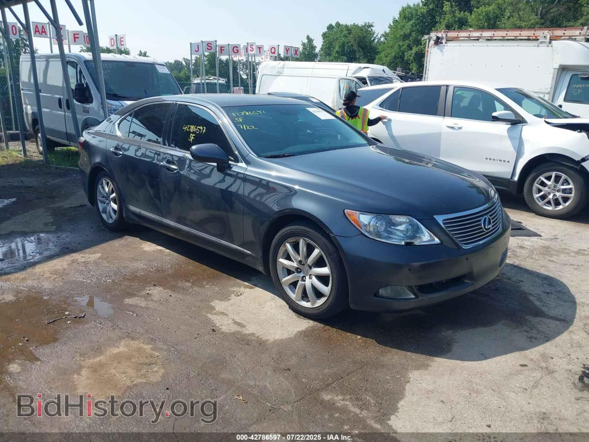 Photo JTHBL46F575043666 - LEXUS LS 460 2007
