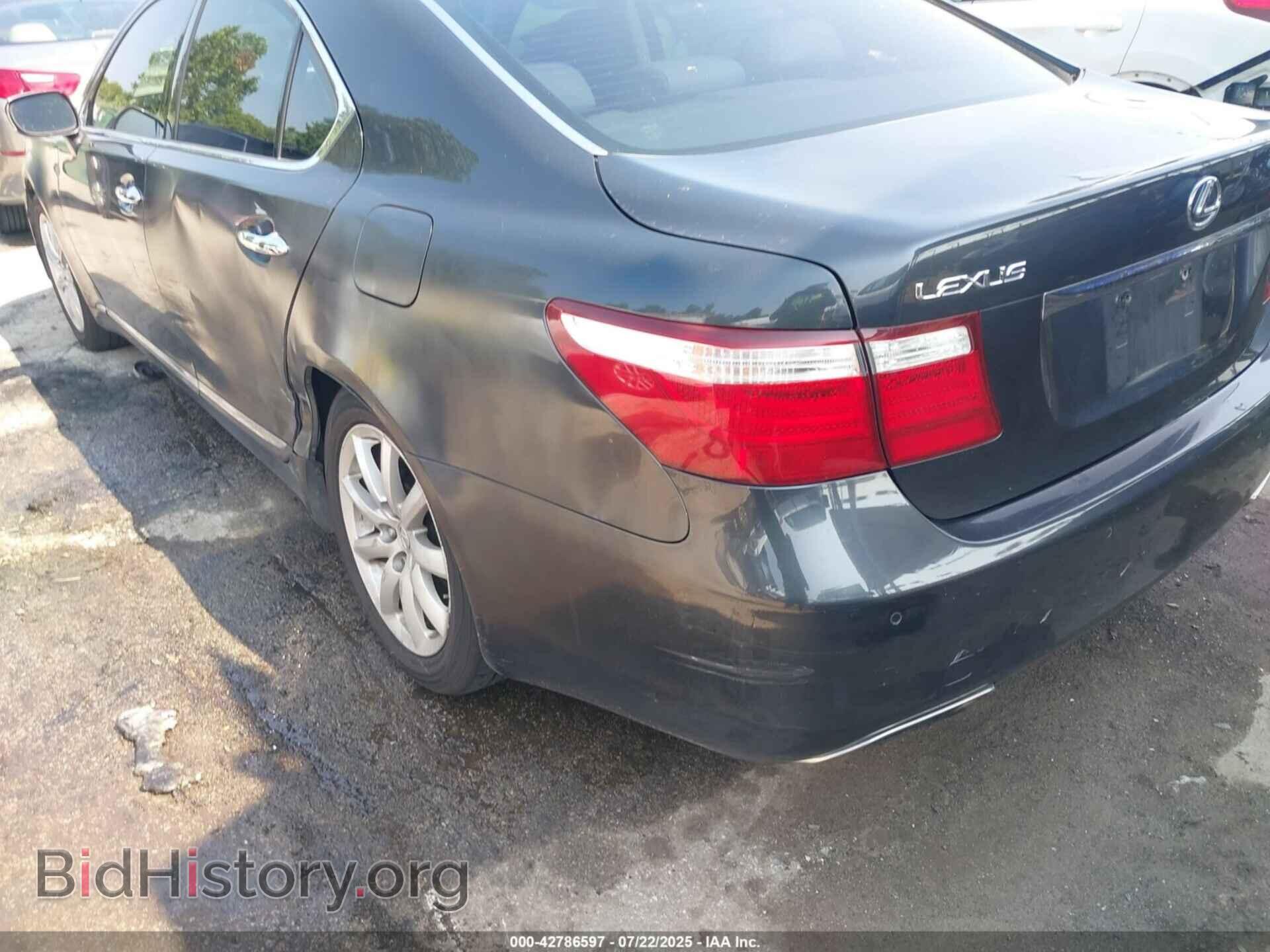 2007 LEXUS LS 460 - VIN: JTHBL46F575043666 - Фото 17