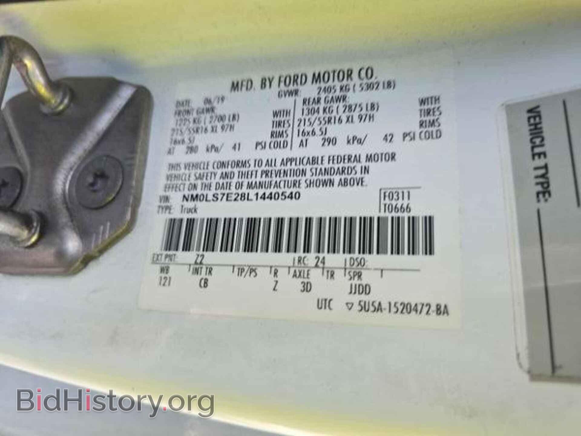 Photo NM0LS7E28L1440540 - FORD TRANSIT CONNECT 2020