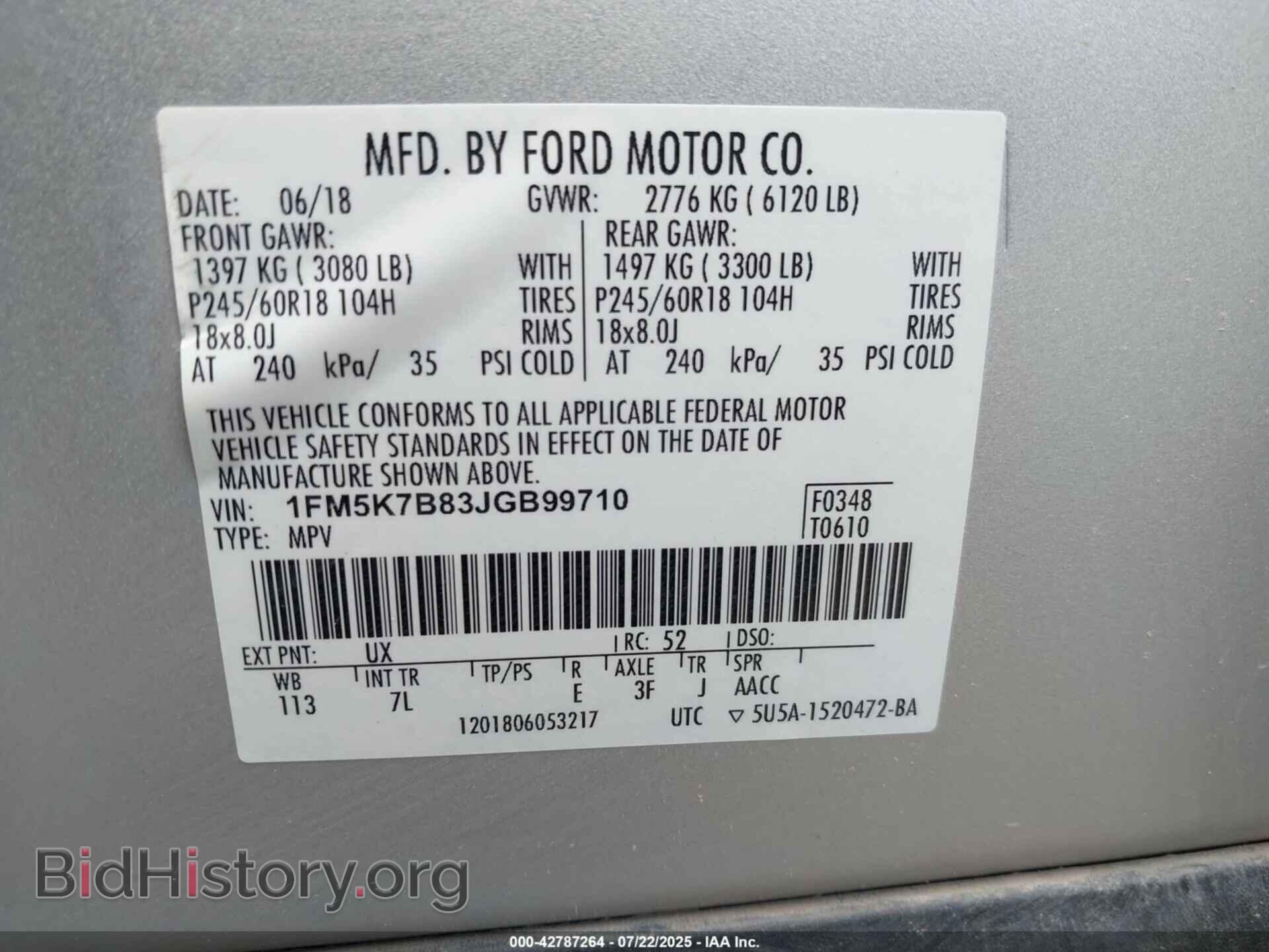 2018 FORD EXPLORER - VIN: 1FM5K7B83JGB99710 - Photo 9