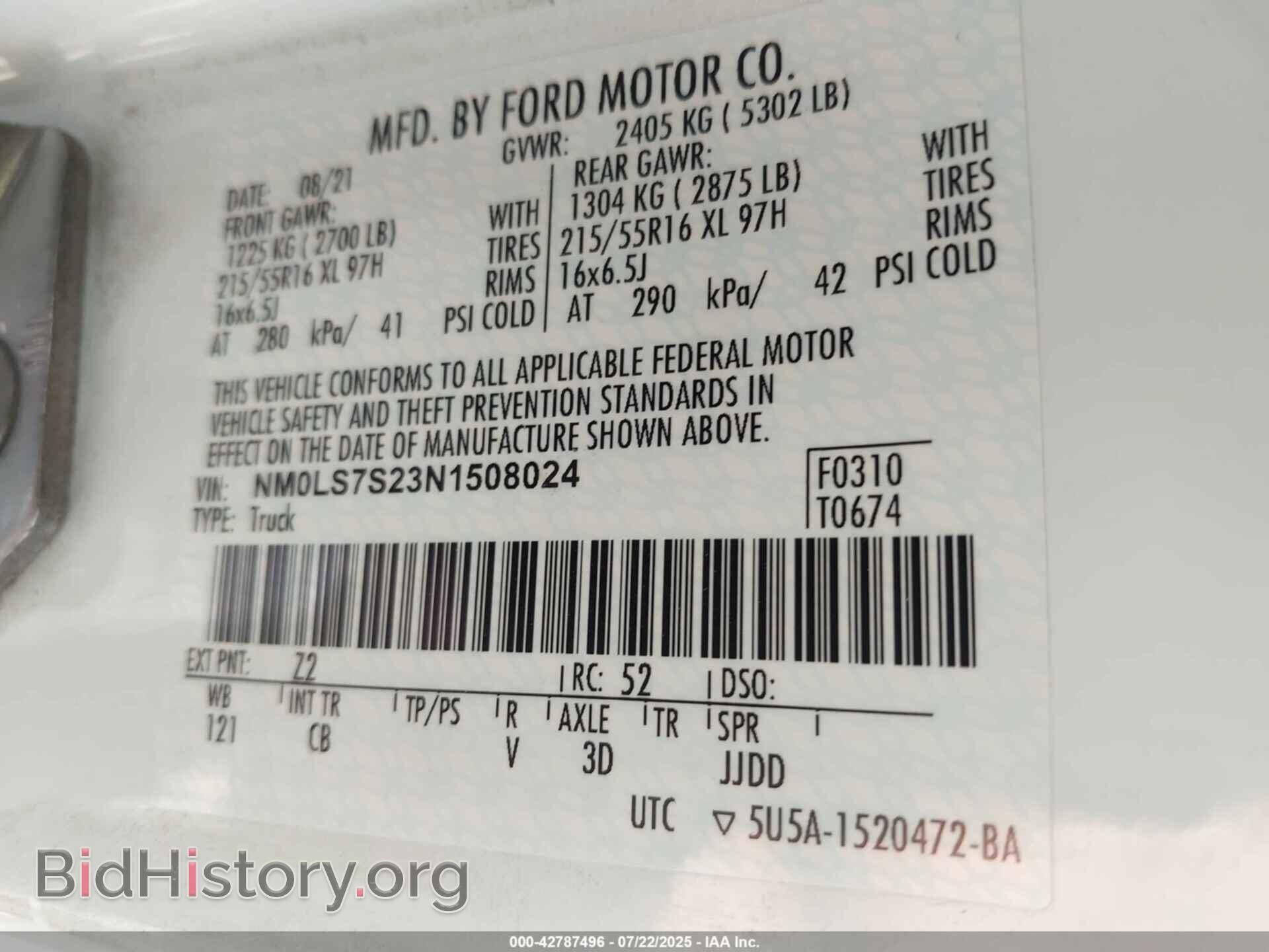 2022 FORD TRANSIT CONNECT - VIN: NM0LS7S23N1508024 - Фото 9